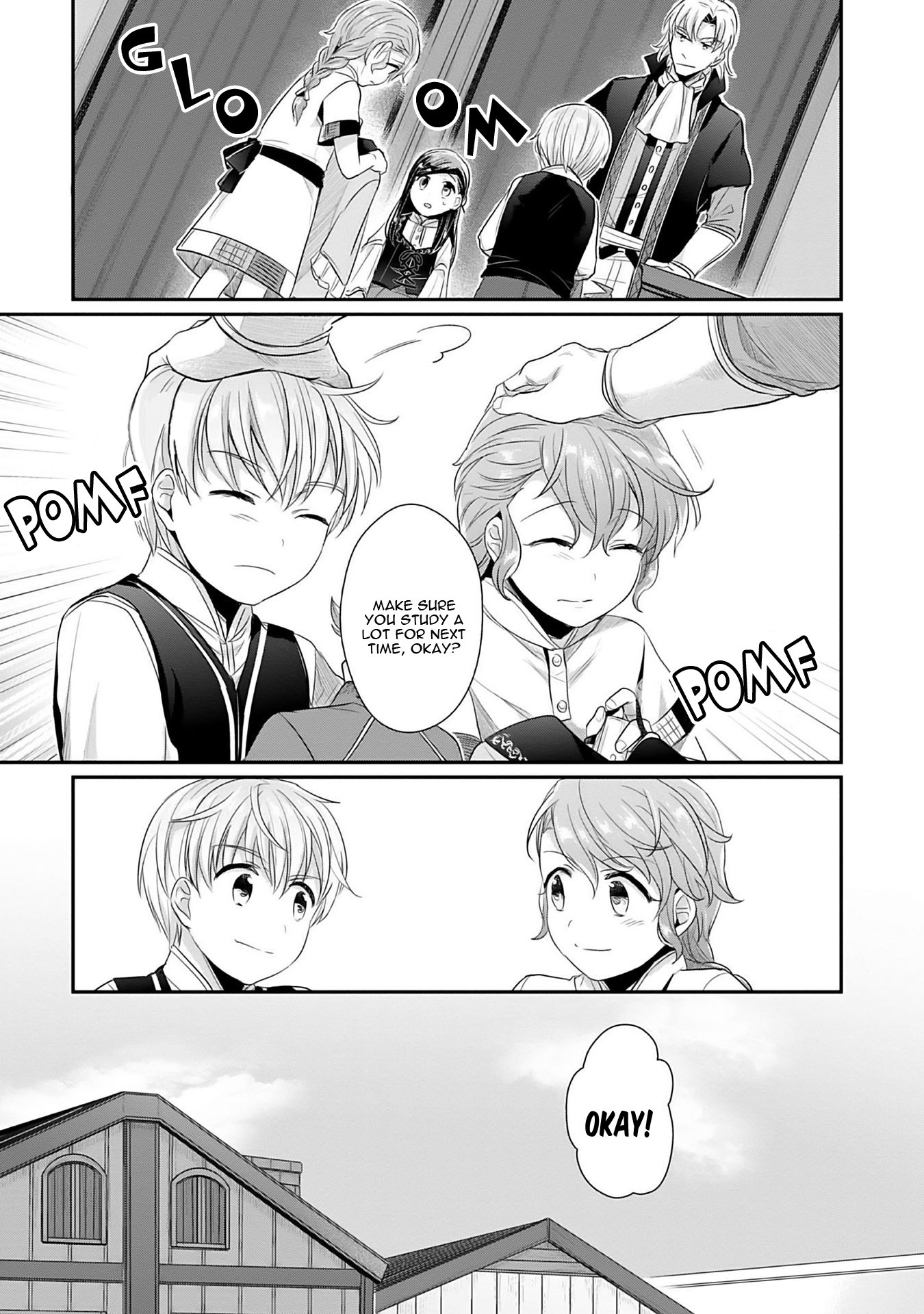 Ascendance of a Bookworm ~I'll Do Anything to Become a Librarian~ Part 2 「I'll Become a Shrine Maiden for Books!」 chapter 4 page 12