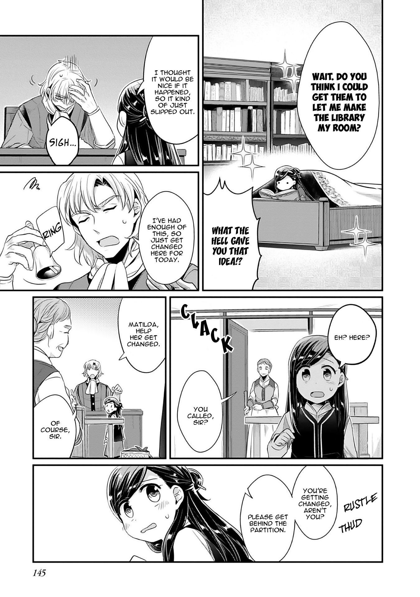 Ascendance of a Bookworm ~I'll Do Anything to Become a Librarian~ Part 2 「I'll Become a Shrine Maiden for Books!」 chapter 4 page 16