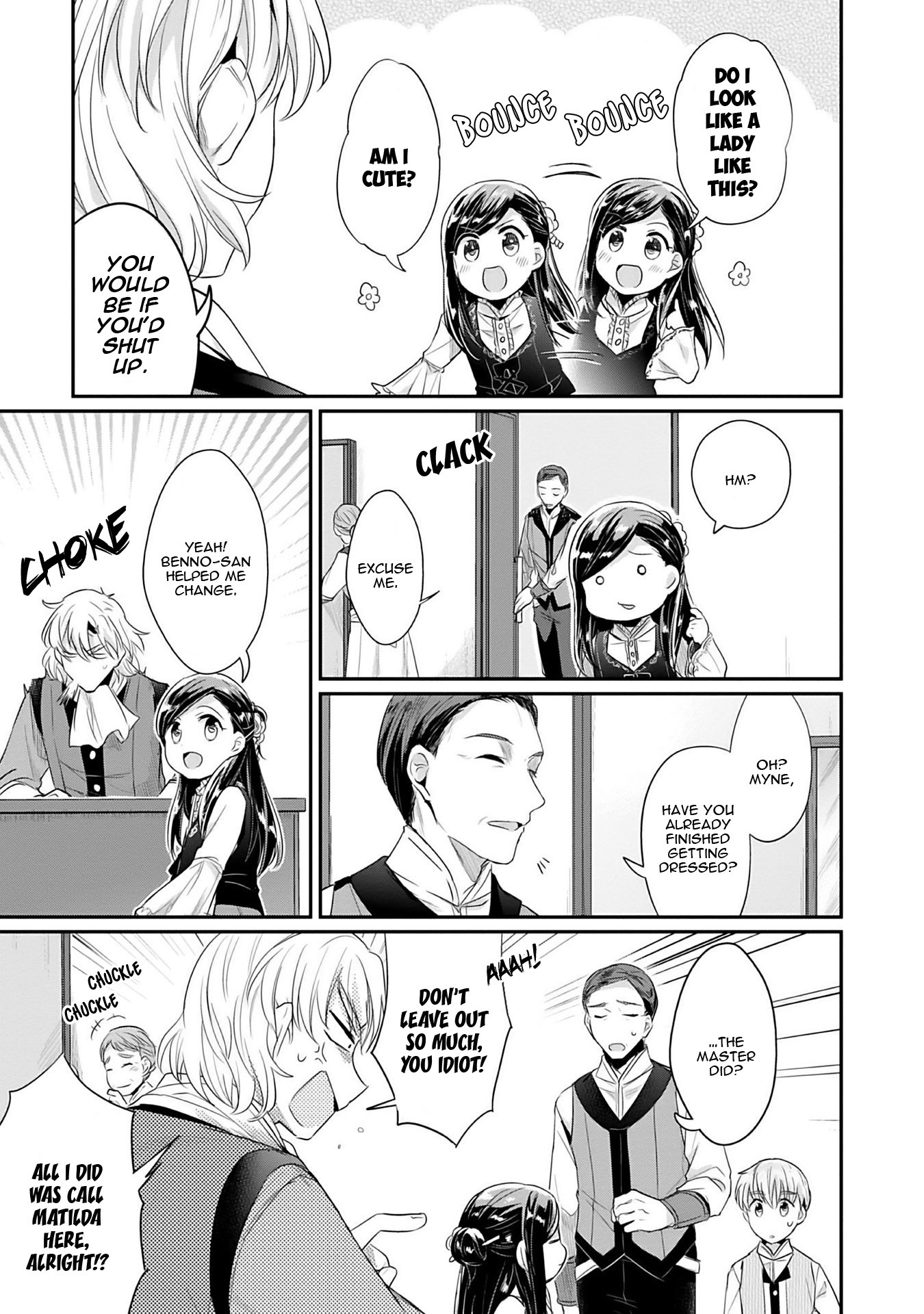 Ascendance of a Bookworm ~I'll Do Anything to Become a Librarian~ Part 2 「I'll Become a Shrine Maiden for Books!」 chapter 4 page 18