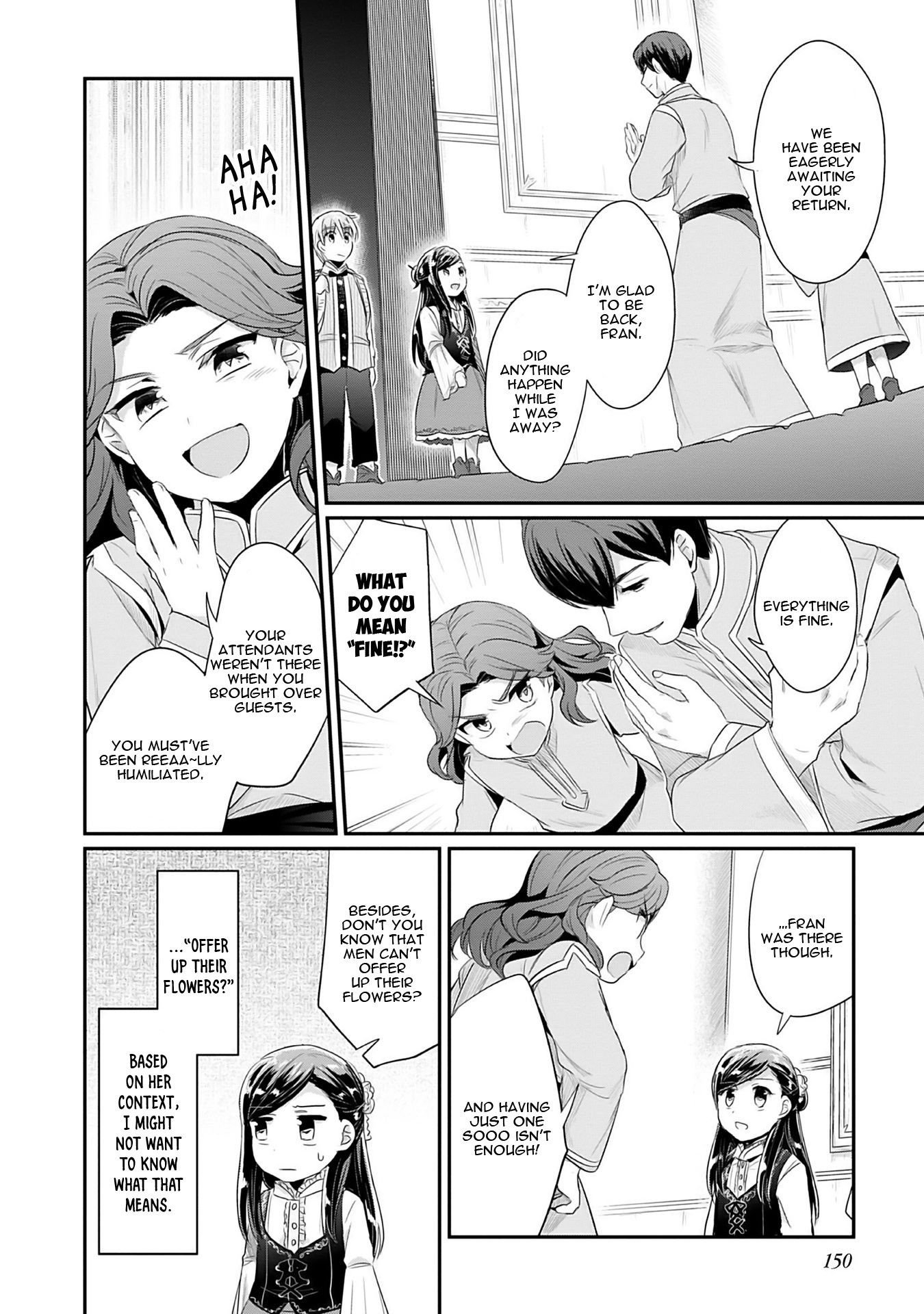 Ascendance of a Bookworm ~I'll Do Anything to Become a Librarian~ Part 2 「I'll Become a Shrine Maiden for Books!」 chapter 4 page 21