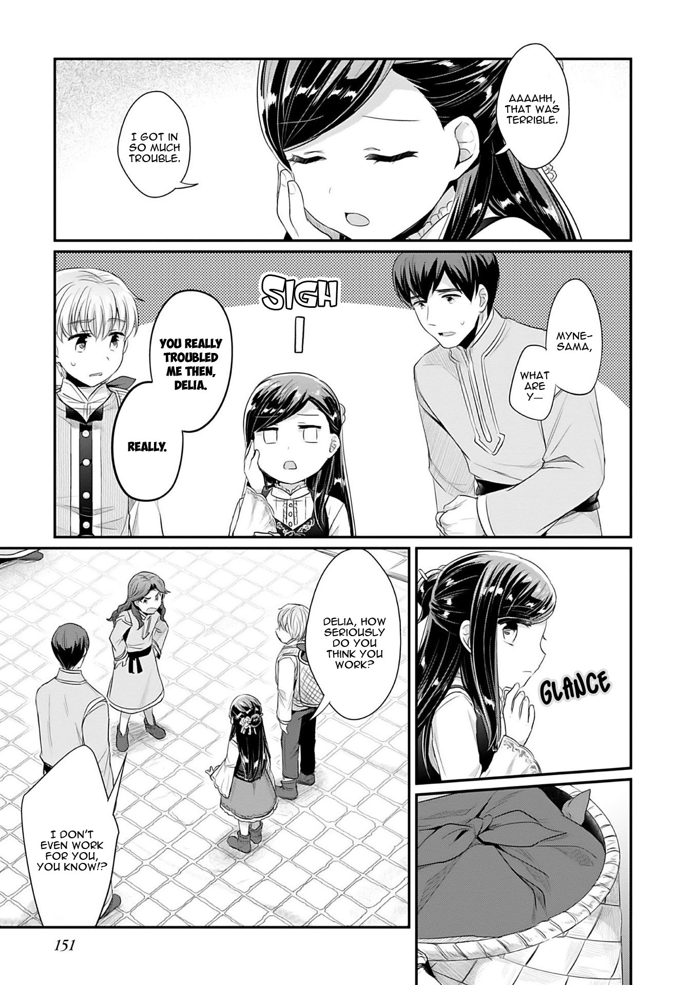 Ascendance of a Bookworm ~I'll Do Anything to Become a Librarian~ Part 2 「I'll Become a Shrine Maiden for Books!」 chapter 4 page 22