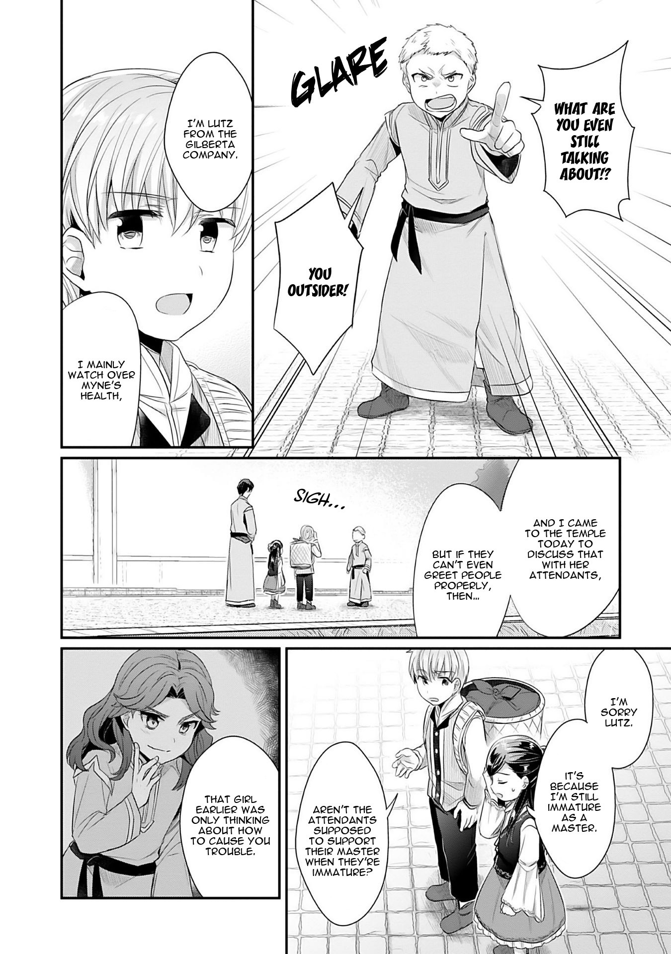 Ascendance of a Bookworm ~I'll Do Anything to Become a Librarian~ Part 2 「I'll Become a Shrine Maiden for Books!」 chapter 4 page 25