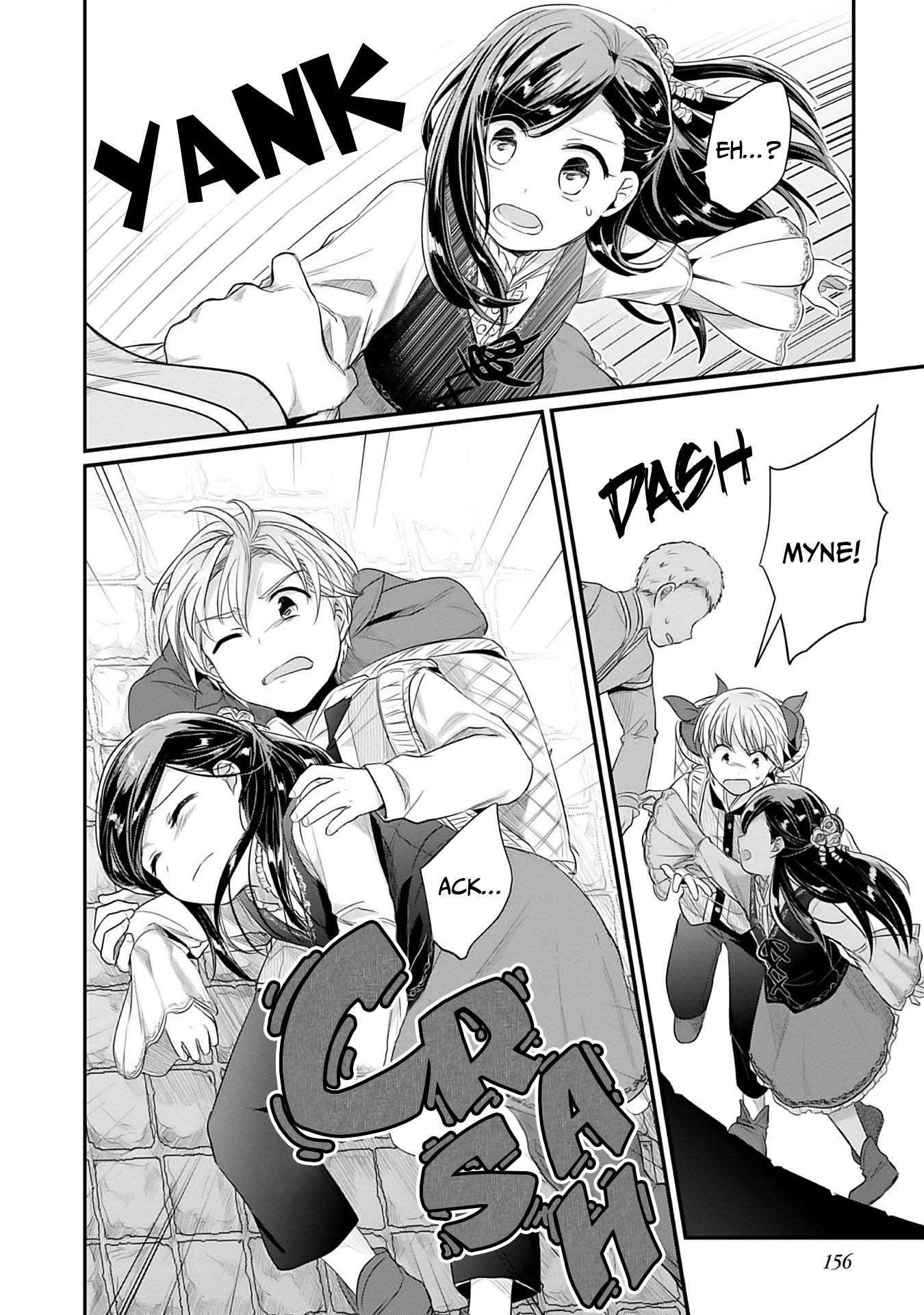 Ascendance of a Bookworm ~I'll Do Anything to Become a Librarian~ Part 2 「I'll Become a Shrine Maiden for Books!」 chapter 4 page 27