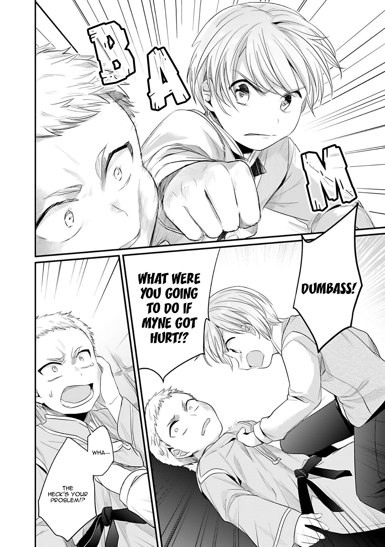 Ascendance of a Bookworm ~I'll Do Anything to Become a Librarian~ Part 2 「I'll Become a Shrine Maiden for Books!」 chapter 4 page 29