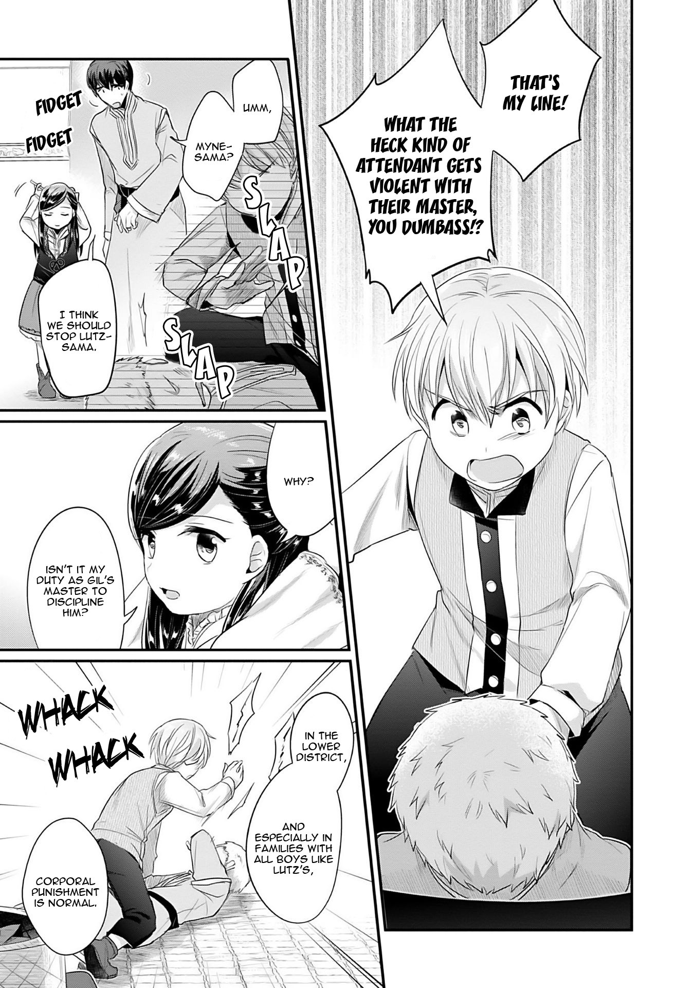 Ascendance of a Bookworm ~I'll Do Anything to Become a Librarian~ Part 2 「I'll Become a Shrine Maiden for Books!」 chapter 4 page 30