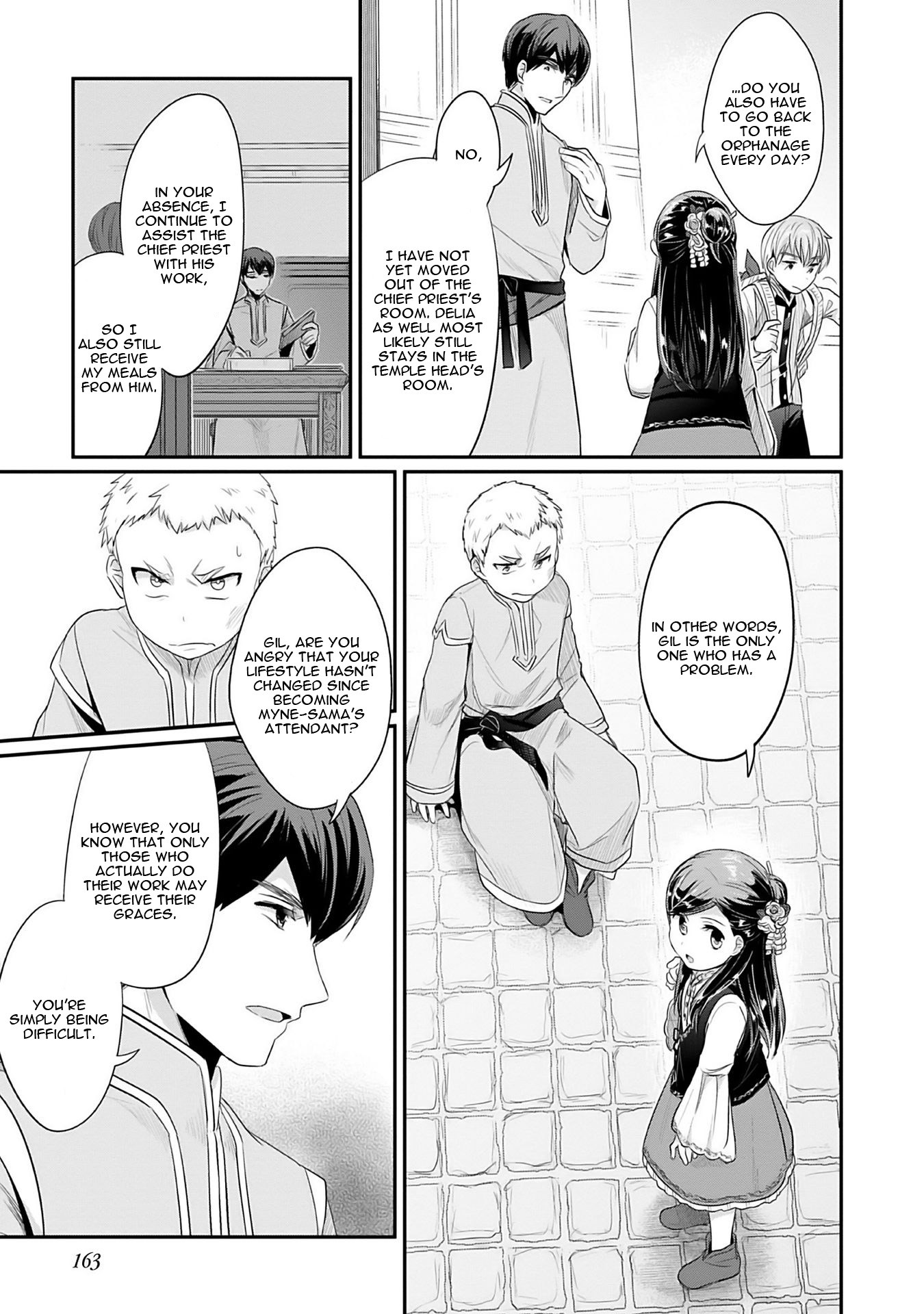 Ascendance of a Bookworm ~I'll Do Anything to Become a Librarian~ Part 2 「I'll Become a Shrine Maiden for Books!」 chapter 4 page 34