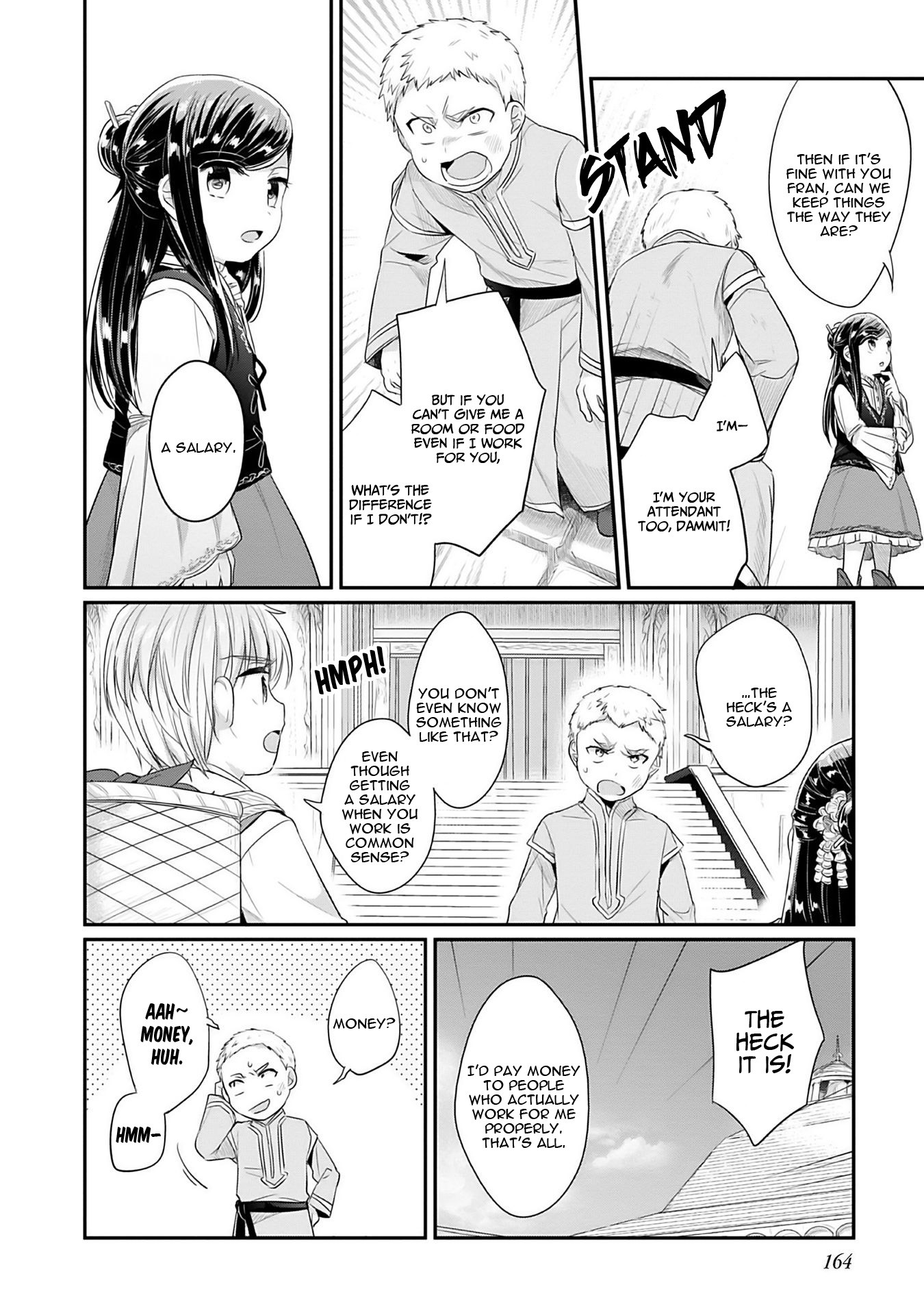 Ascendance of a Bookworm ~I'll Do Anything to Become a Librarian~ Part 2 「I'll Become a Shrine Maiden for Books!」 chapter 4 page 35