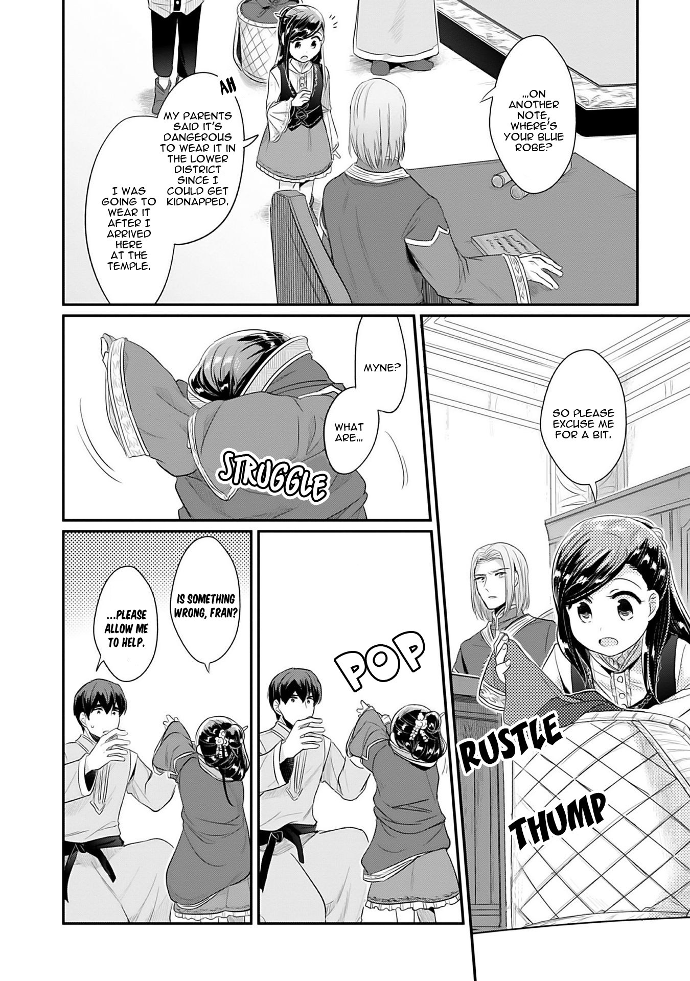 Ascendance of a Bookworm ~I'll Do Anything to Become a Librarian~ Part 2 「I'll Become a Shrine Maiden for Books!」 chapter 4 page 39