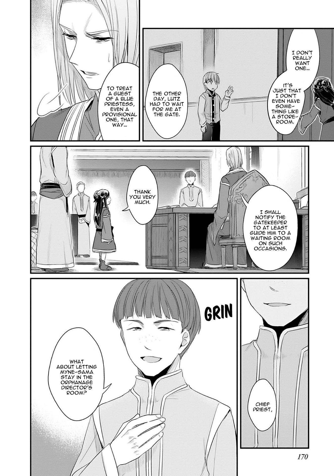 Ascendance of a Bookworm ~I'll Do Anything to Become a Librarian~ Part 2 「I'll Become a Shrine Maiden for Books!」 chapter 4 page 41