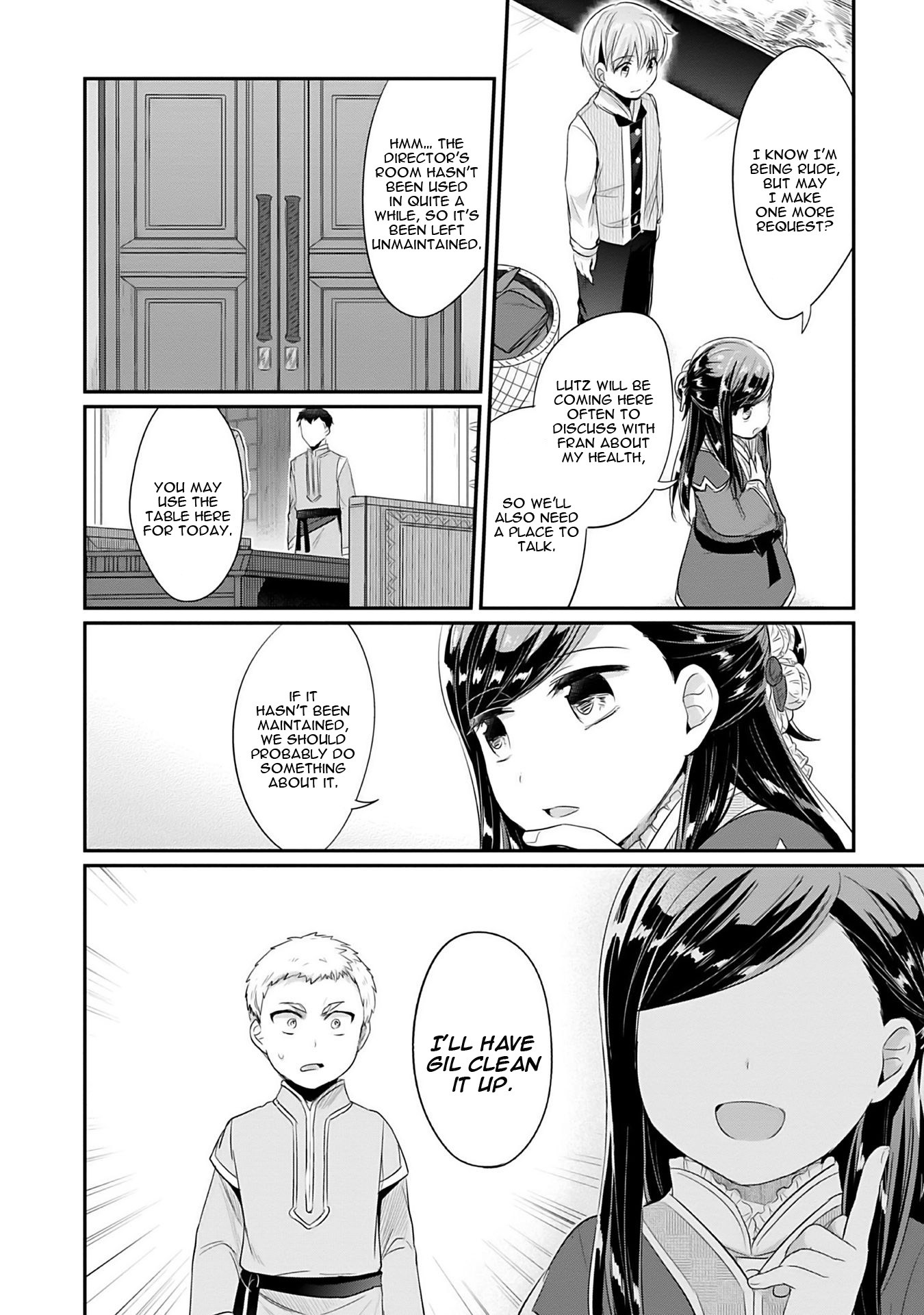 Ascendance of a Bookworm ~I'll Do Anything to Become a Librarian~ Part 2 「I'll Become a Shrine Maiden for Books!」 chapter 4 page 43