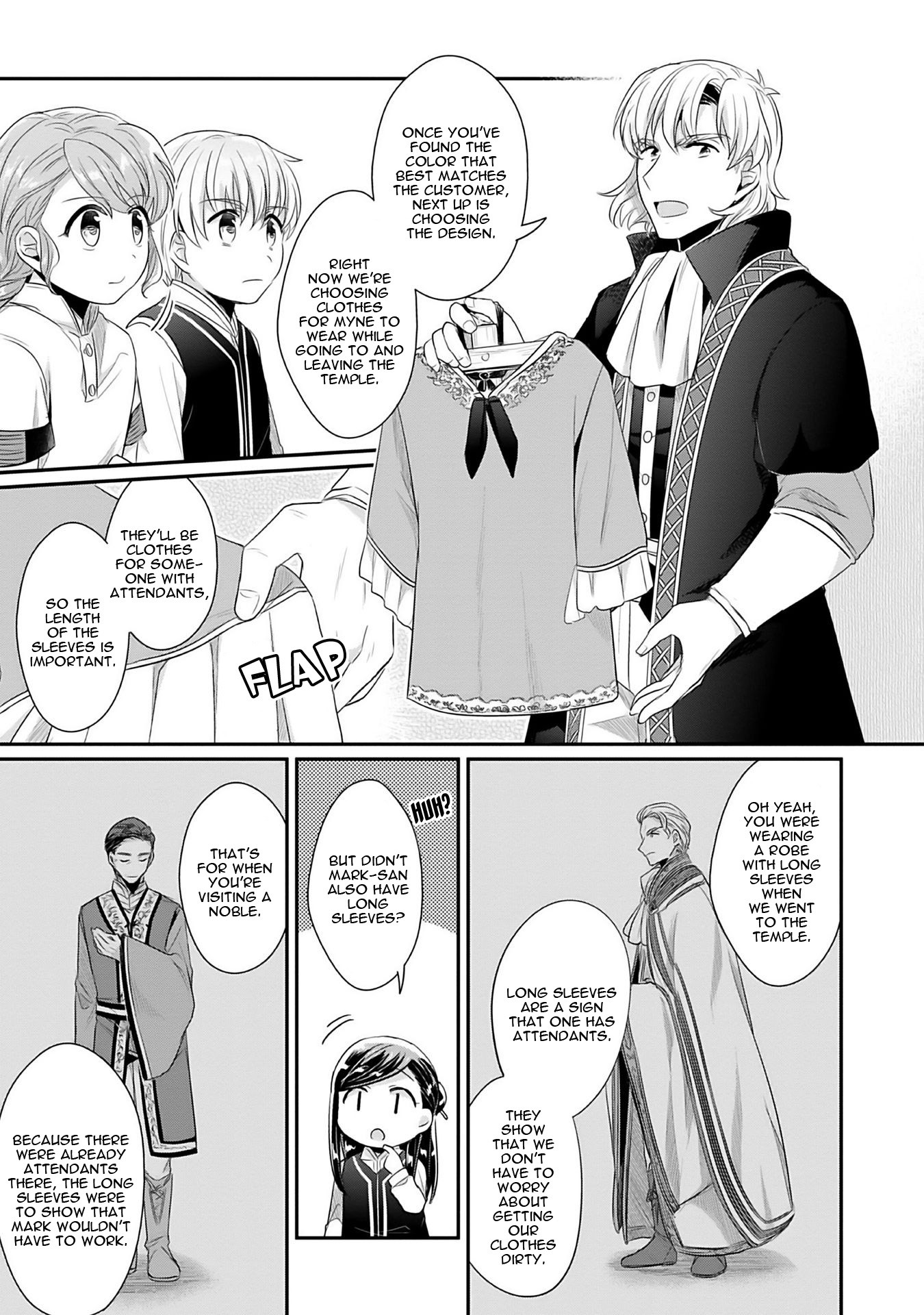 Ascendance of a Bookworm ~I'll Do Anything to Become a Librarian~ Part 2 「I'll Become a Shrine Maiden for Books!」 chapter 4 page 6
