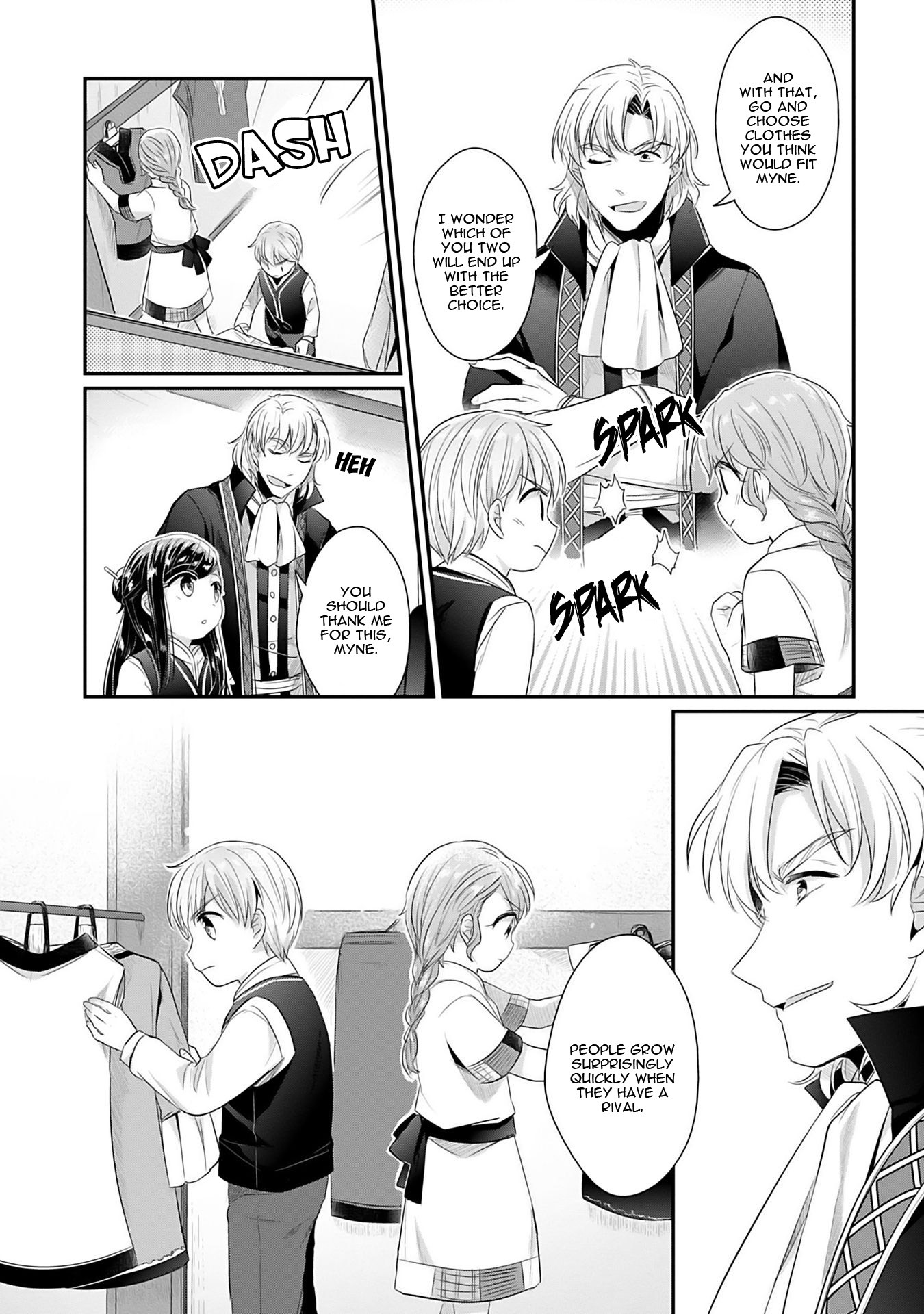 Ascendance of a Bookworm ~I'll Do Anything to Become a Librarian~ Part 2 「I'll Become a Shrine Maiden for Books!」 chapter 4 page 7