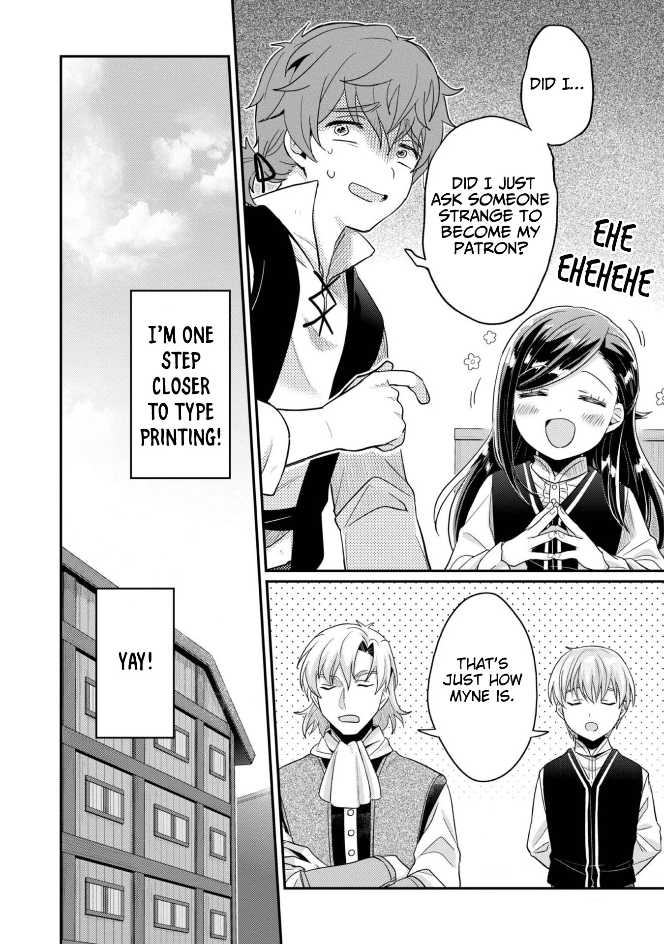 Ascendance of a Bookworm ~I'll Do Anything to Become a Librarian~ Part 2 「I'll Become a Shrine Maiden for Books!」 chapter 40 page 11