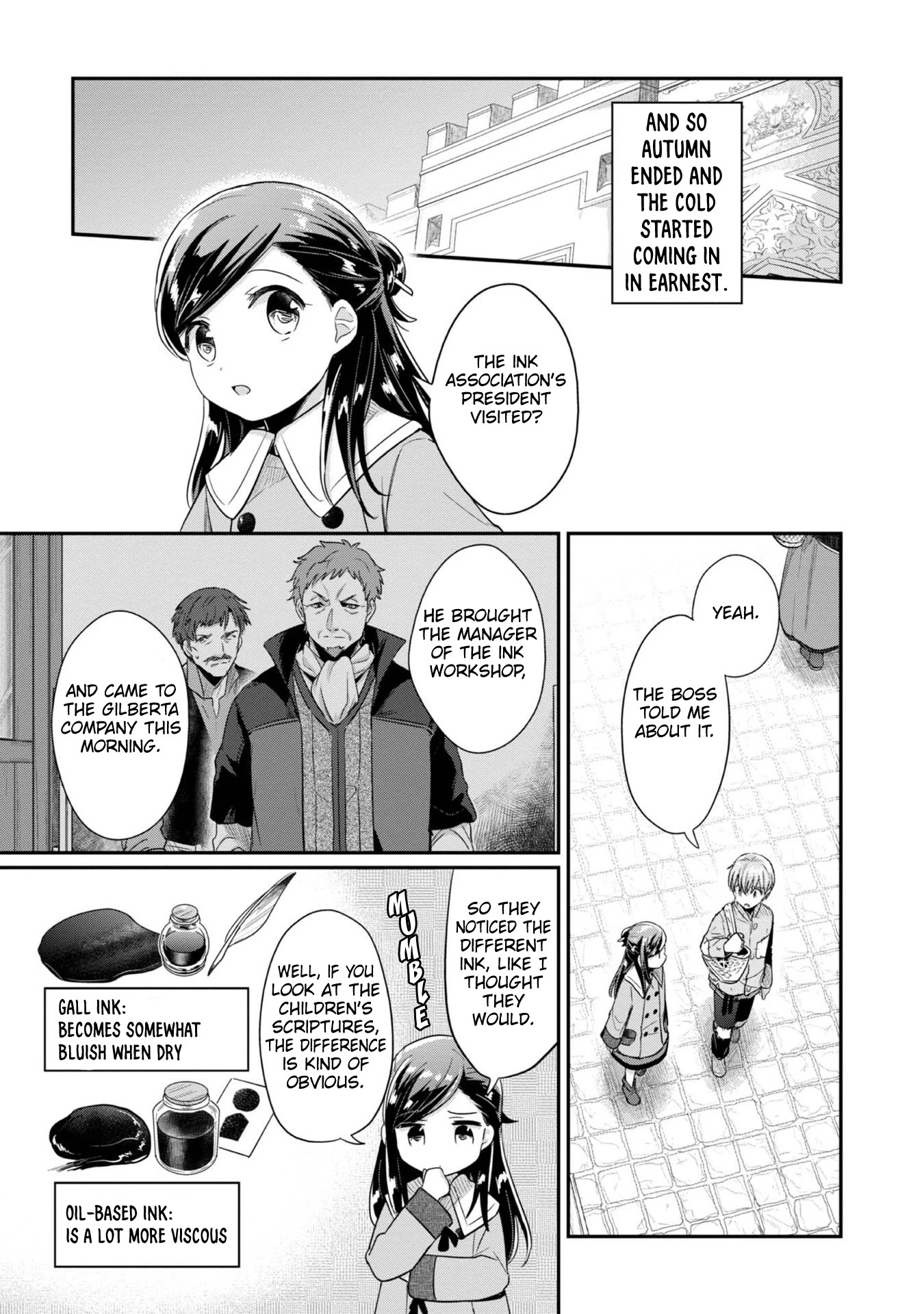 Ascendance of a Bookworm ~I'll Do Anything to Become a Librarian~ Part 2 「I'll Become a Shrine Maiden for Books!」 chapter 40 page 12