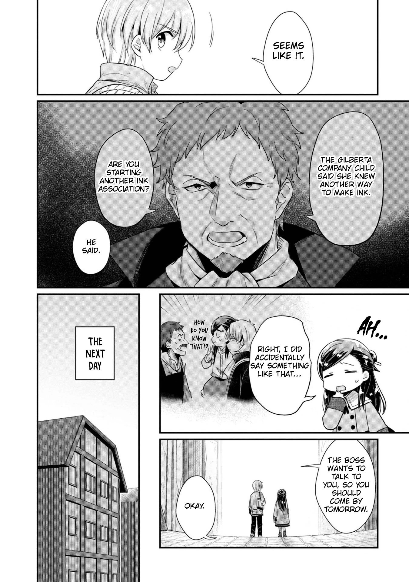 Ascendance of a Bookworm ~I'll Do Anything to Become a Librarian~ Part 2 「I'll Become a Shrine Maiden for Books!」 chapter 40 page 13