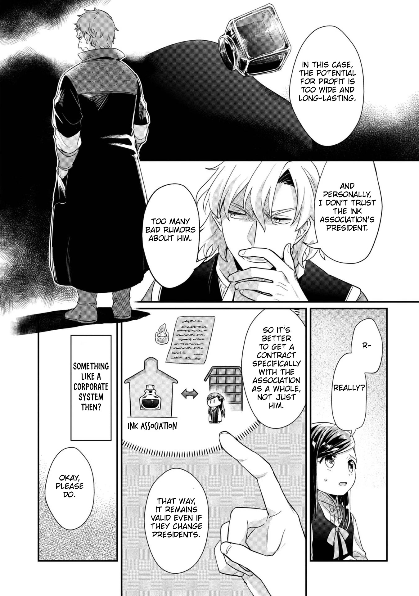 Ascendance of a Bookworm ~I'll Do Anything to Become a Librarian~ Part 2 「I'll Become a Shrine Maiden for Books!」 chapter 40 page 15