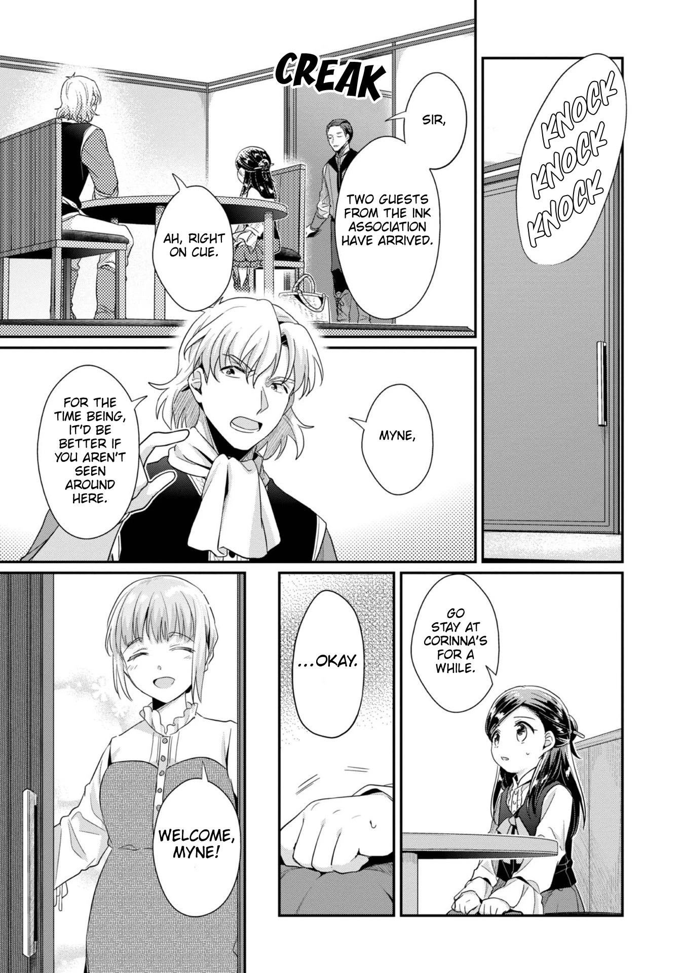 Ascendance of a Bookworm ~I'll Do Anything to Become a Librarian~ Part 2 「I'll Become a Shrine Maiden for Books!」 chapter 40 page 16