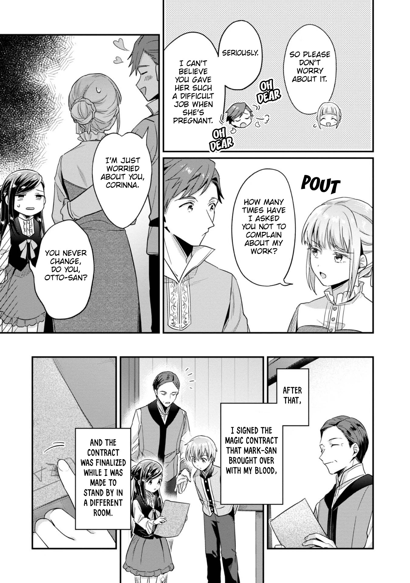 Ascendance of a Bookworm ~I'll Do Anything to Become a Librarian~ Part 2 「I'll Become a Shrine Maiden for Books!」 chapter 40 page 18