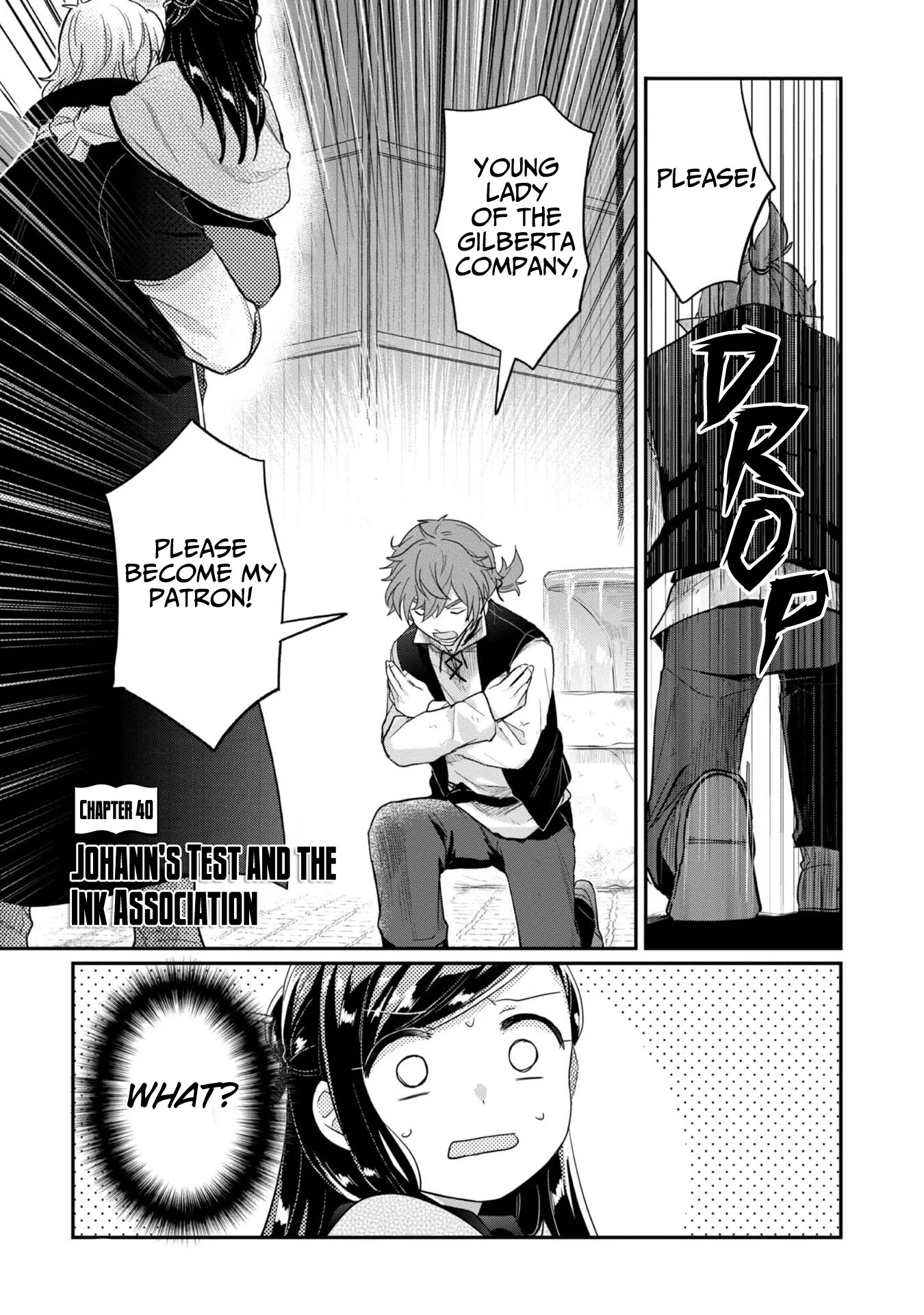 Ascendance of a Bookworm ~I'll Do Anything to Become a Librarian~ Part 2 「I'll Become a Shrine Maiden for Books!」 chapter 40 page 2