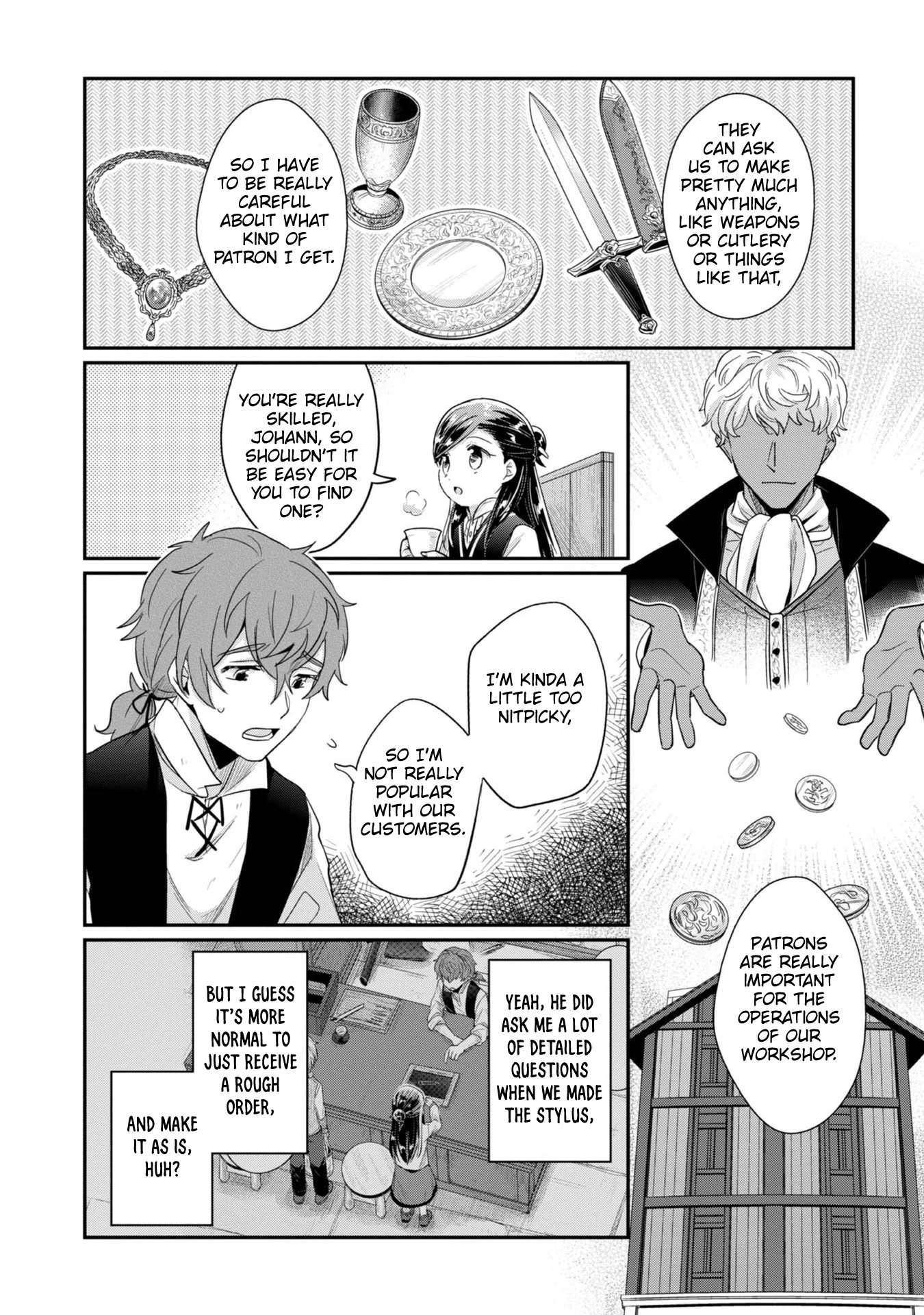 Ascendance of a Bookworm ~I'll Do Anything to Become a Librarian~ Part 2 「I'll Become a Shrine Maiden for Books!」 chapter 40 page 5