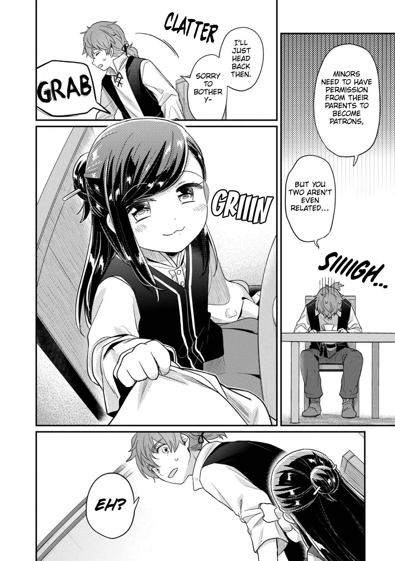 Ascendance of a Bookworm ~I'll Do Anything to Become a Librarian~ Part 2 「I'll Become a Shrine Maiden for Books!」 chapter 40 page 7