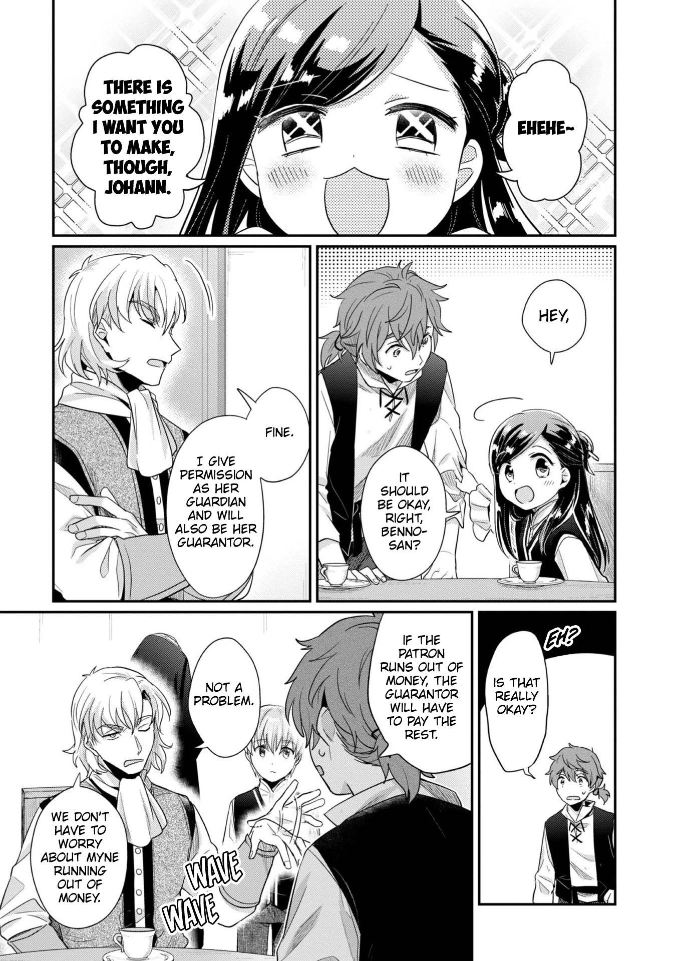 Ascendance of a Bookworm ~I'll Do Anything to Become a Librarian~ Part 2 「I'll Become a Shrine Maiden for Books!」 chapter 40 page 8