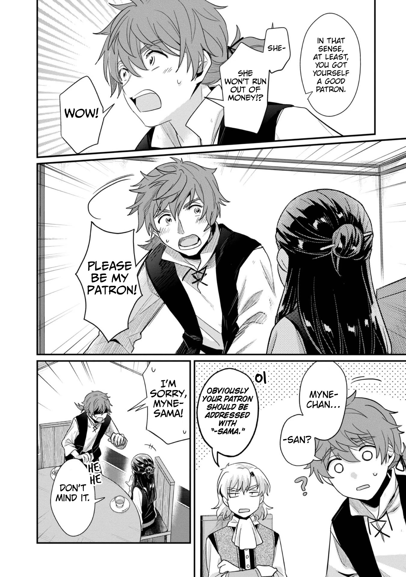 Ascendance of a Bookworm ~I'll Do Anything to Become a Librarian~ Part 2 「I'll Become a Shrine Maiden for Books!」 chapter 40 page 9