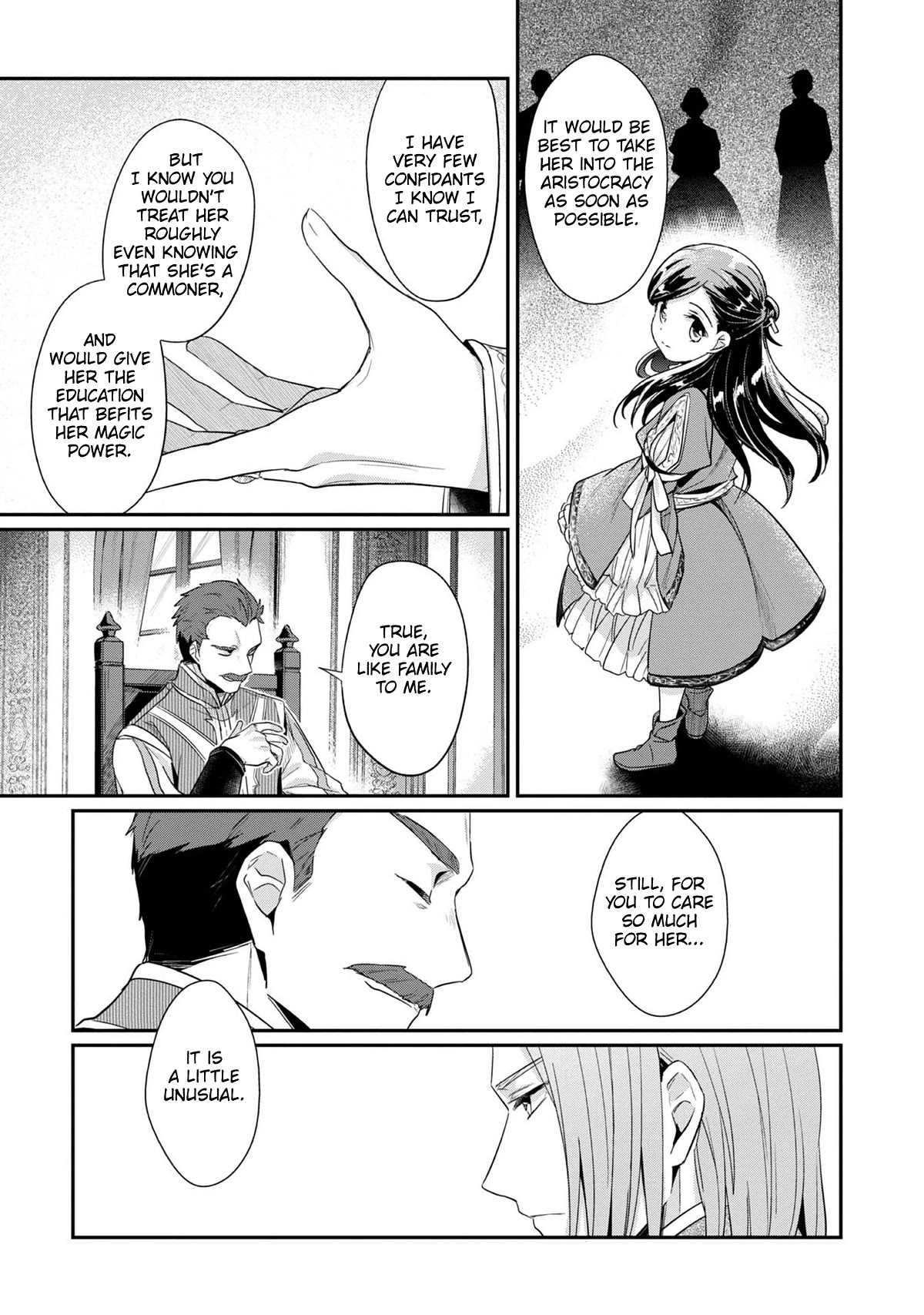 Ascendance of a Bookworm ~I'll Do Anything to Become a Librarian~ Part 2 「I'll Become a Shrine Maiden for Books!」 chapter 41.5 page 12