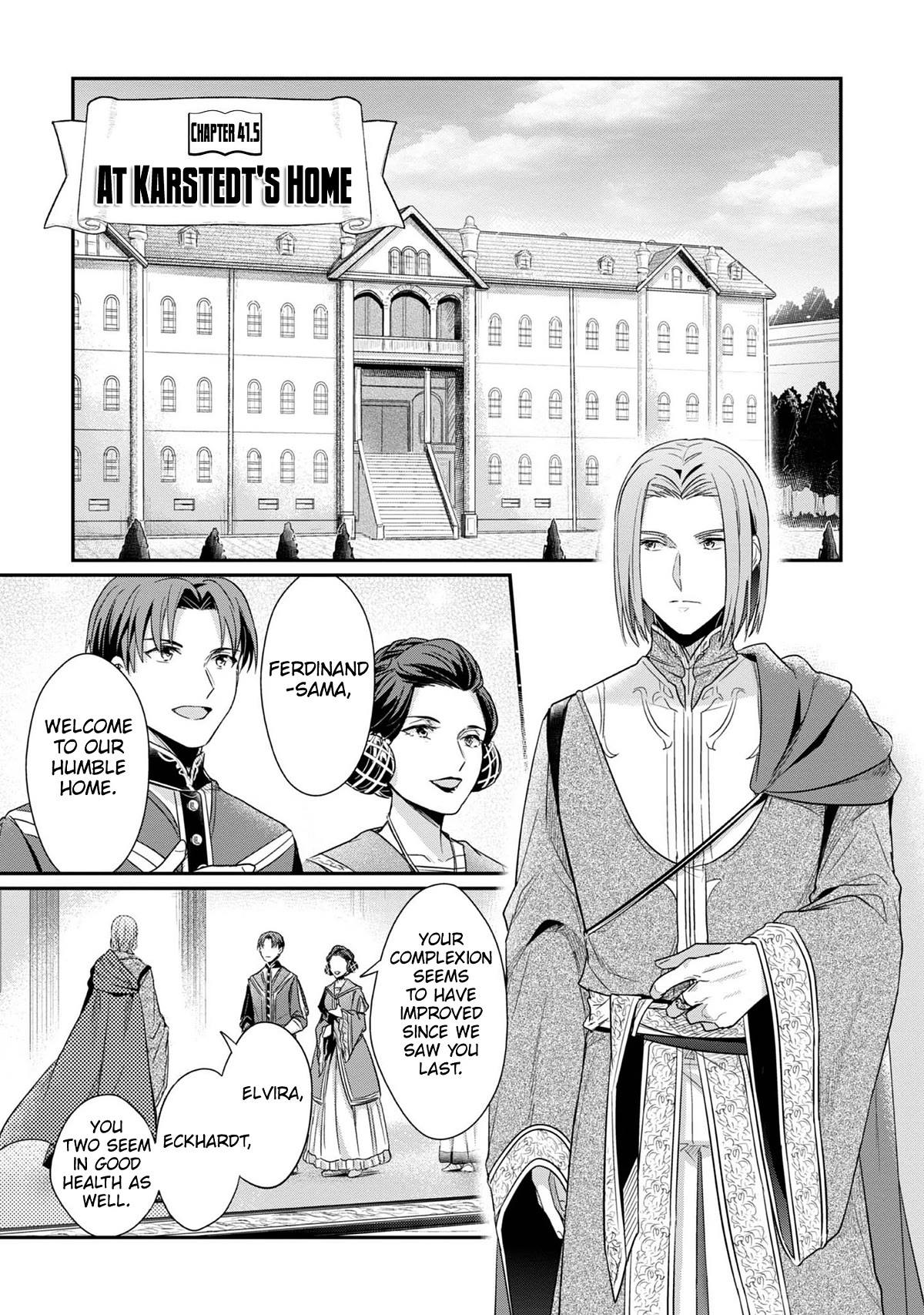 Ascendance of a Bookworm ~I'll Do Anything to Become a Librarian~ Part 2 「I'll Become a Shrine Maiden for Books!」 chapter 41.5 page 2