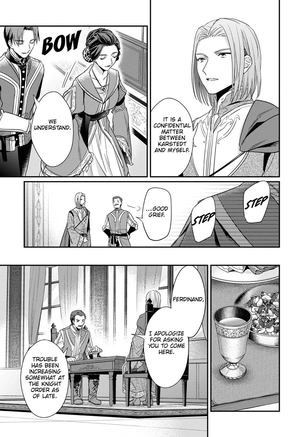 Ascendance of a Bookworm ~I'll Do Anything to Become a Librarian~ Part 2 「I'll Become a Shrine Maiden for Books!」 chapter 41.5 page 4