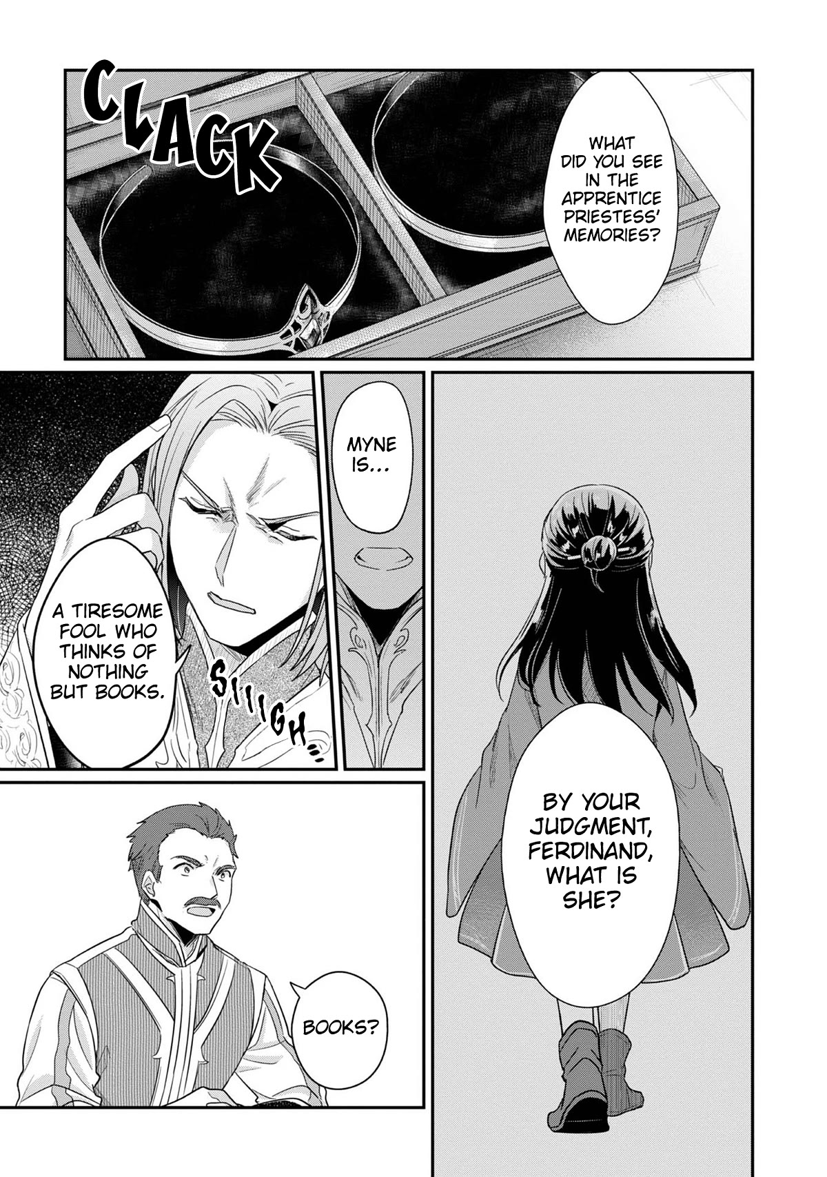 Ascendance of a Bookworm ~I'll Do Anything to Become a Librarian~ Part 2 「I'll Become a Shrine Maiden for Books!」 chapter 41.5 page 6