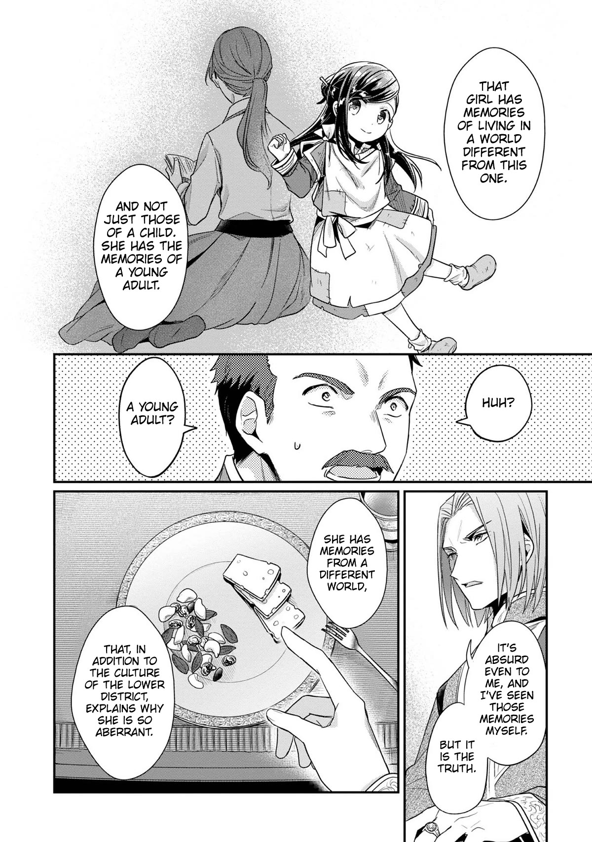 Ascendance of a Bookworm ~I'll Do Anything to Become a Librarian~ Part 2 「I'll Become a Shrine Maiden for Books!」 chapter 41.5 page 7