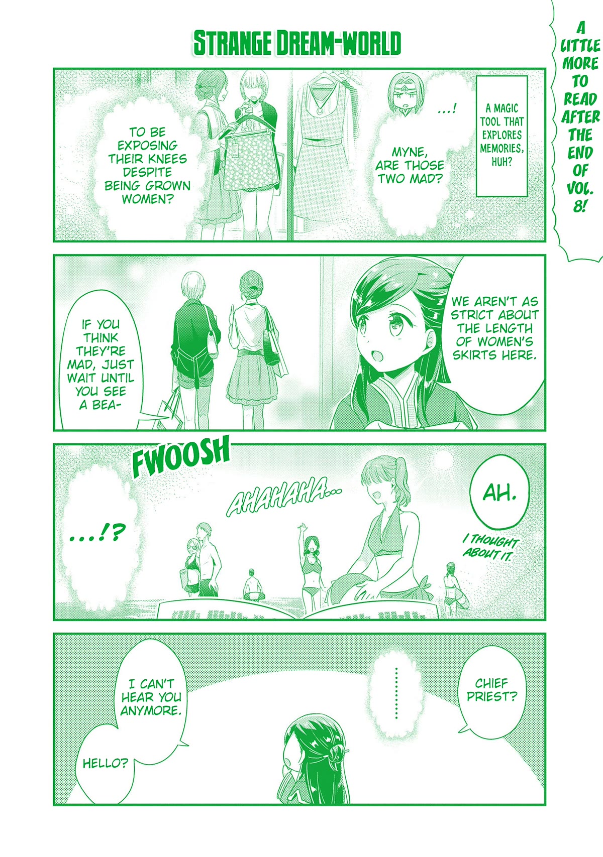 Ascendance of a Bookworm ~I'll Do Anything to Become a Librarian~ Part 2 「I'll Become a Shrine Maiden for Books!」 chapter 41.6 page 13