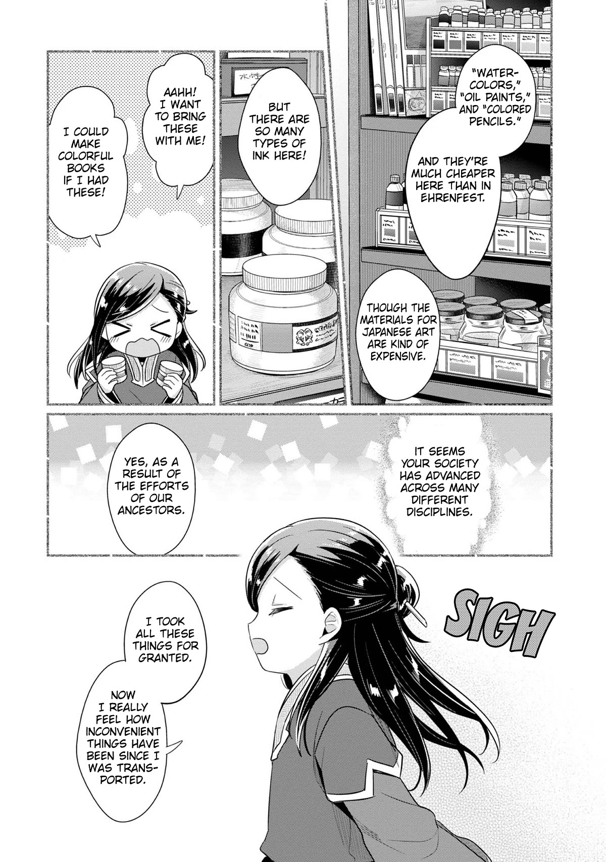 Ascendance of a Bookworm ~I'll Do Anything to Become a Librarian~ Part 2 「I'll Become a Shrine Maiden for Books!」 chapter 41.6 page 6