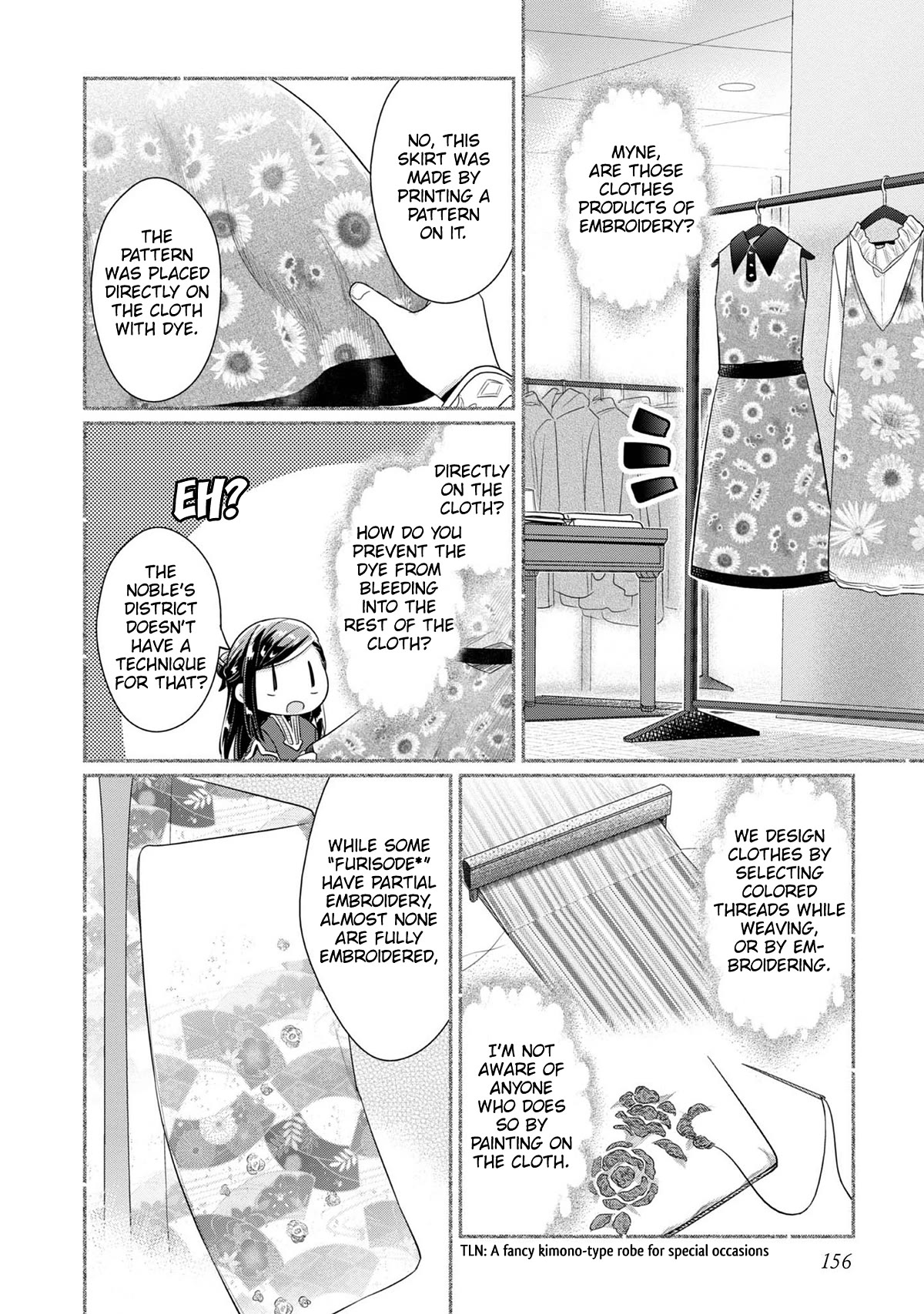 Ascendance of a Bookworm ~I'll Do Anything to Become a Librarian~ Part 2 「I'll Become a Shrine Maiden for Books!」 chapter 41.6 page 7