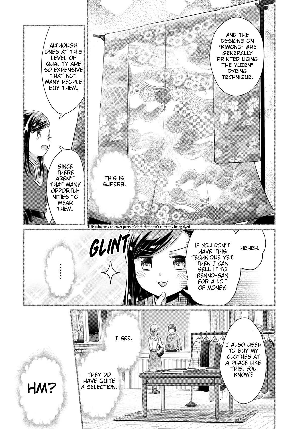 Ascendance of a Bookworm ~I'll Do Anything to Become a Librarian~ Part 2 「I'll Become a Shrine Maiden for Books!」 chapter 41.6 page 8