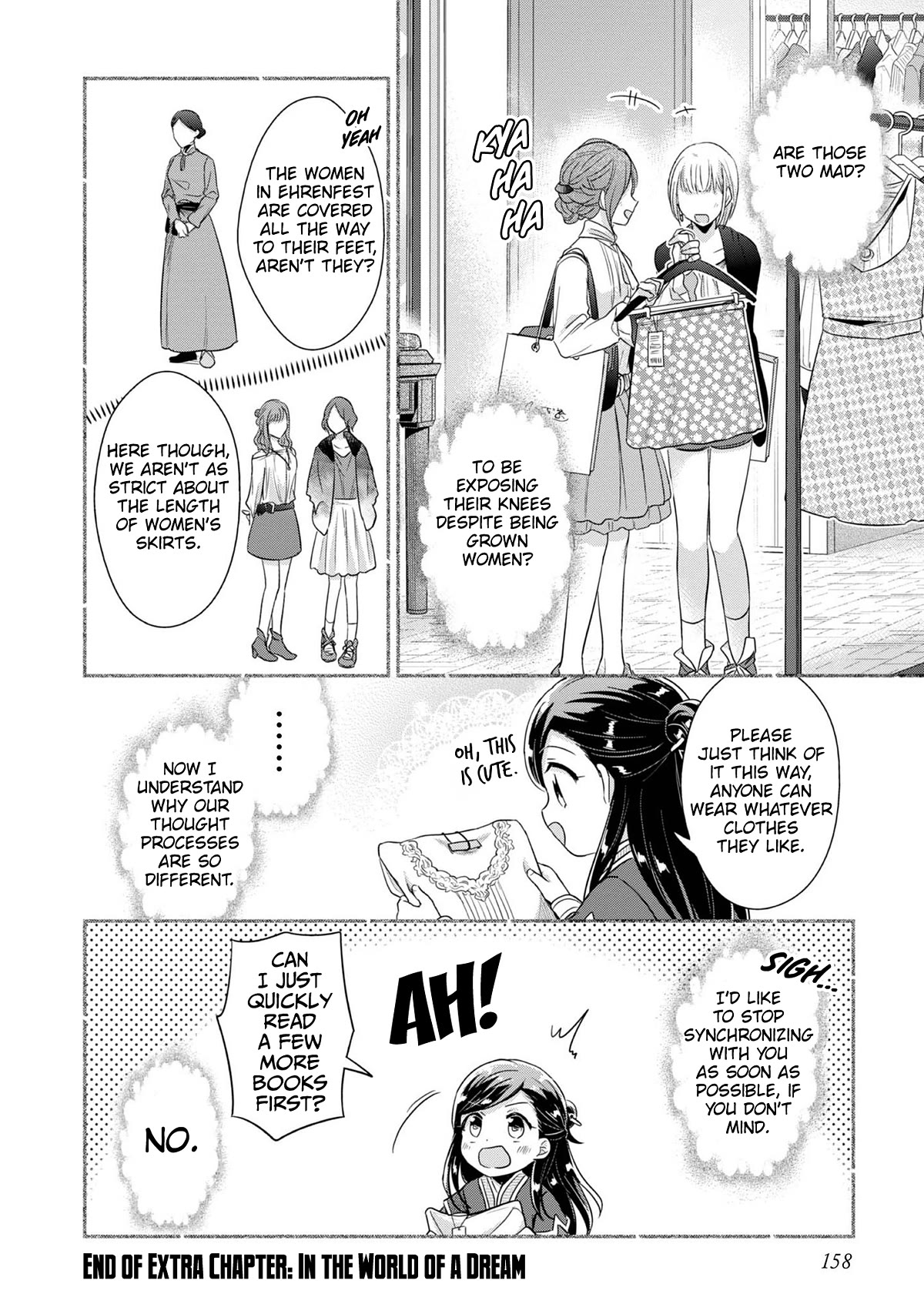 Ascendance of a Bookworm ~I'll Do Anything to Become a Librarian~ Part 2 「I'll Become a Shrine Maiden for Books!」 chapter 41.6 page 9