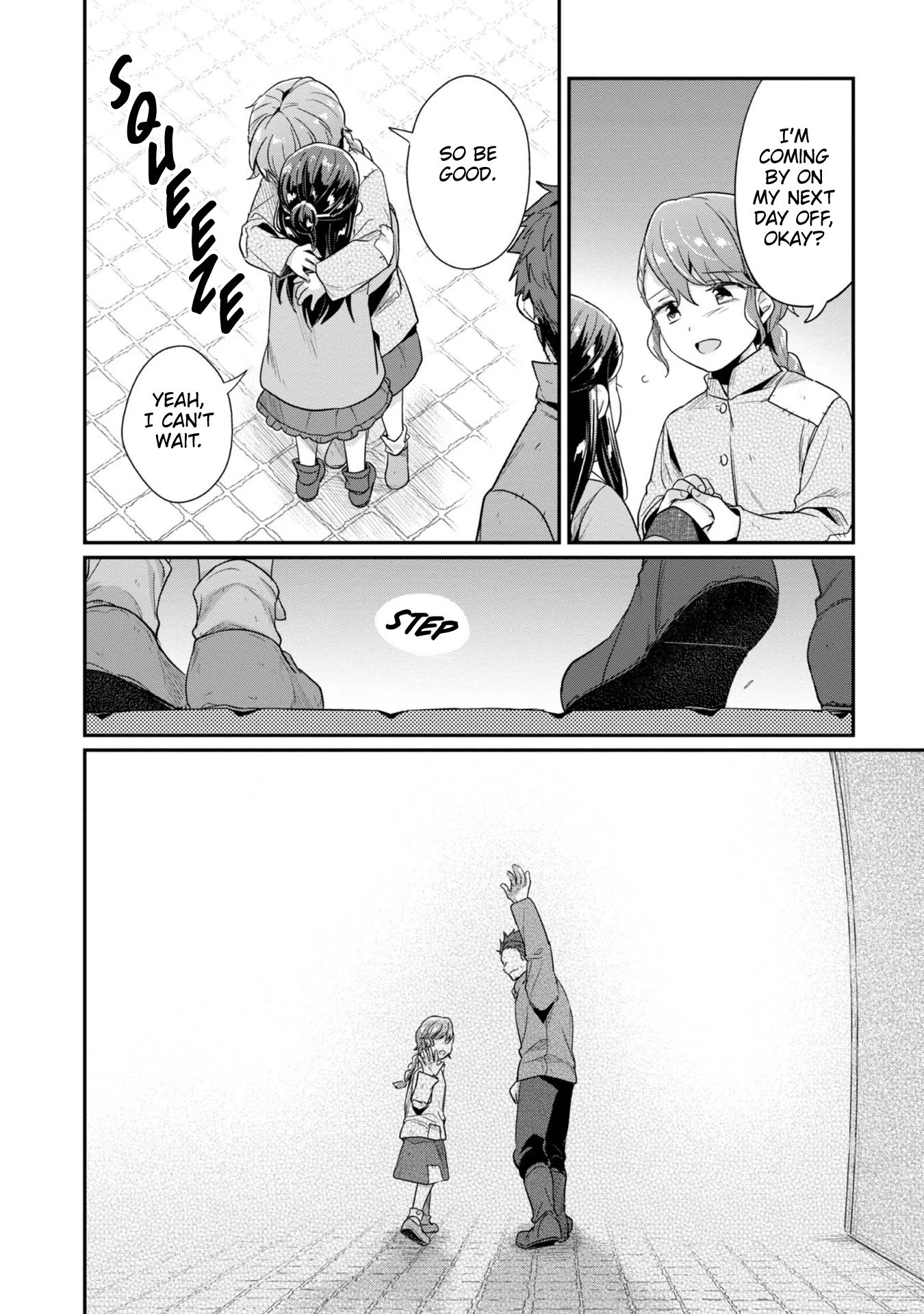 Ascendance of a Bookworm ~I'll Do Anything to Become a Librarian~ Part 2 「I'll Become a Shrine Maiden for Books!」 chapter 41 page 13