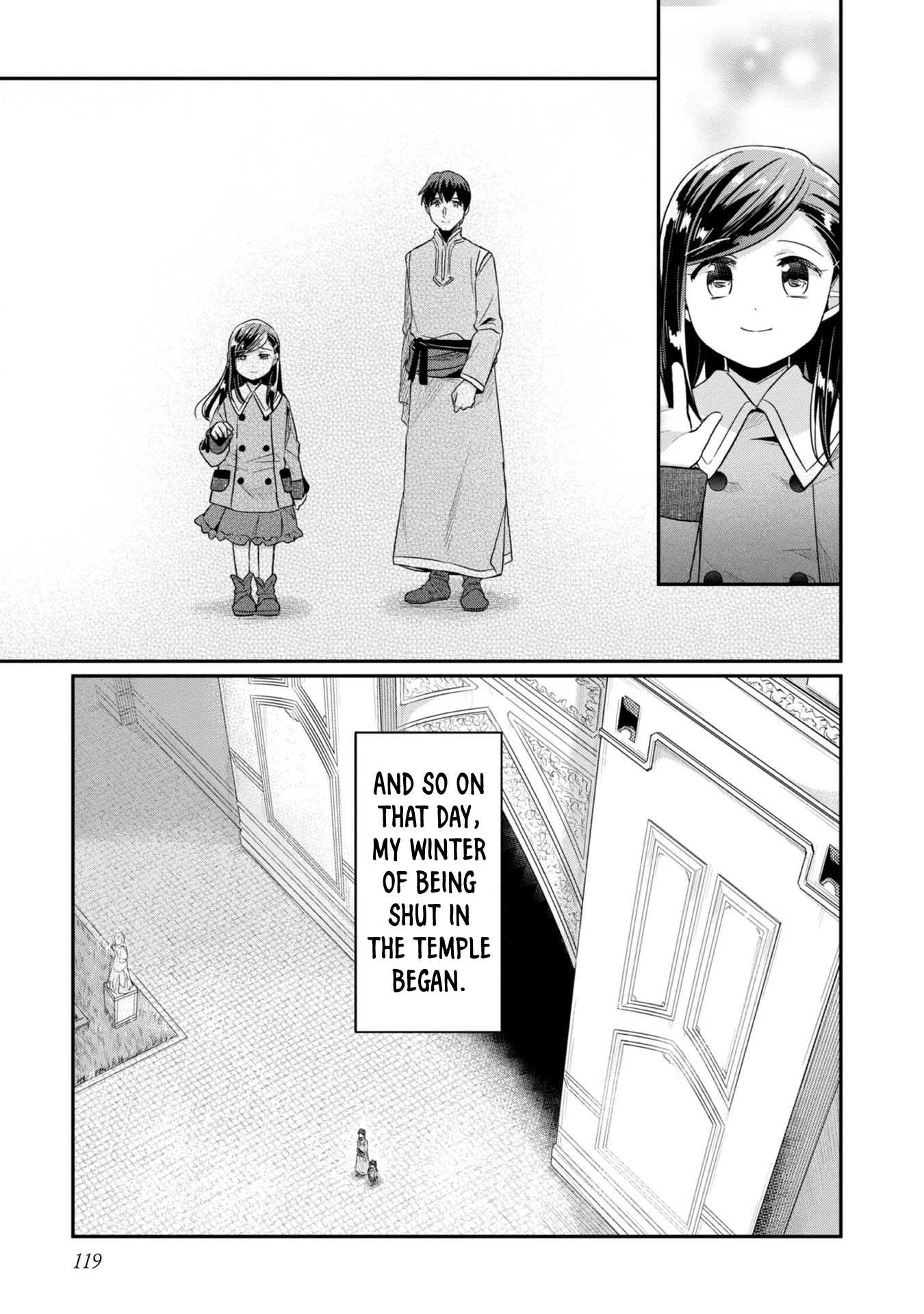 Ascendance of a Bookworm ~I'll Do Anything to Become a Librarian~ Part 2 「I'll Become a Shrine Maiden for Books!」 chapter 41 page 14