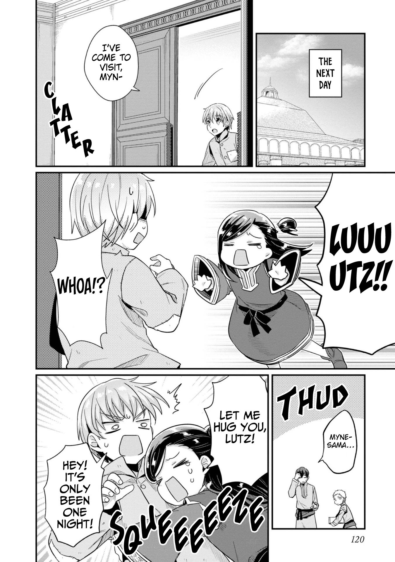 Ascendance of a Bookworm ~I'll Do Anything to Become a Librarian~ Part 2 「I'll Become a Shrine Maiden for Books!」 chapter 41 page 15