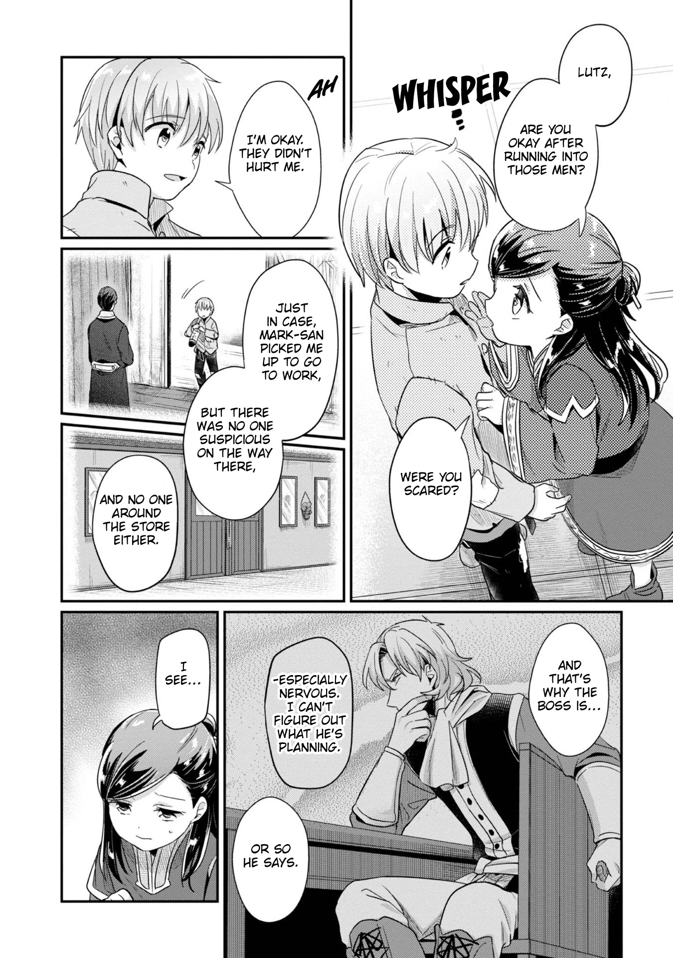 Ascendance of a Bookworm ~I'll Do Anything to Become a Librarian~ Part 2 「I'll Become a Shrine Maiden for Books!」 chapter 41 page 17