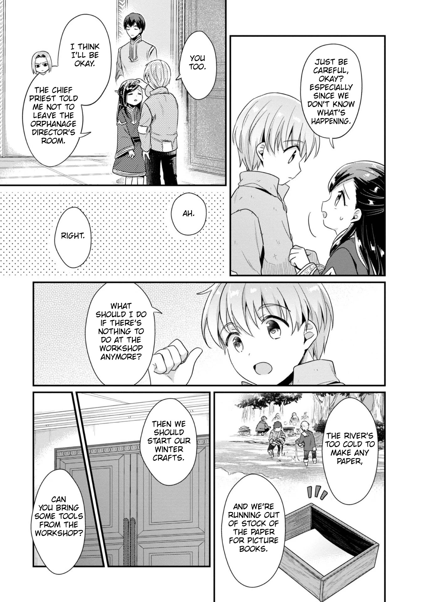 Ascendance of a Bookworm ~I'll Do Anything to Become a Librarian~ Part 2 「I'll Become a Shrine Maiden for Books!」 chapter 41 page 18