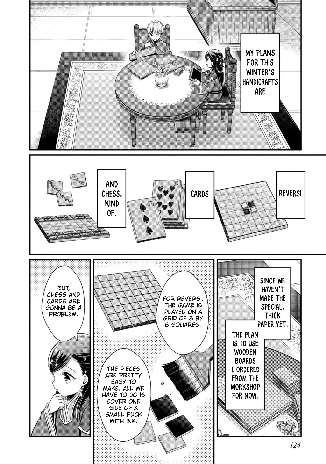 Ascendance of a Bookworm ~I'll Do Anything to Become a Librarian~ Part 2 「I'll Become a Shrine Maiden for Books!」 chapter 41 page 19