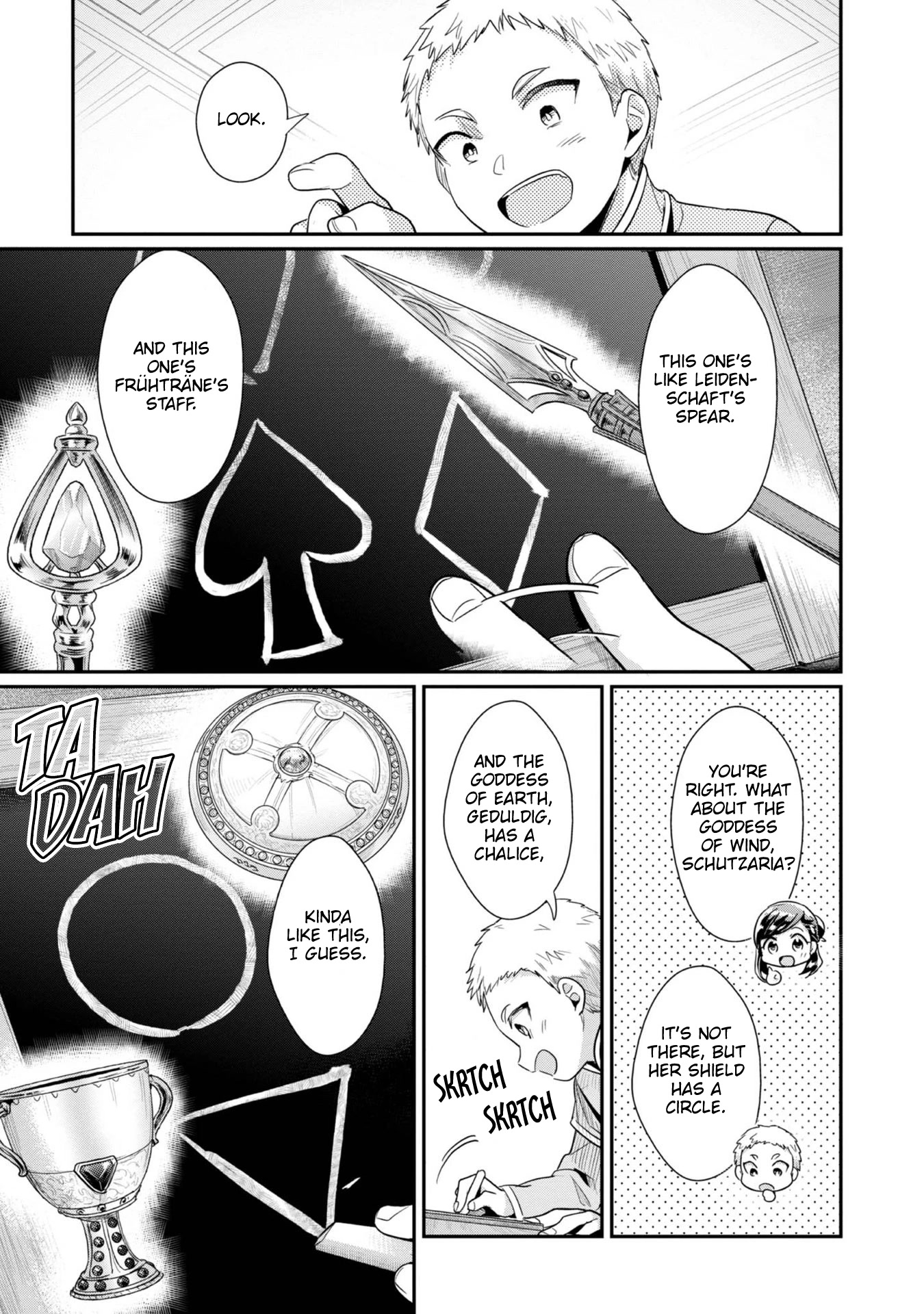 Ascendance of a Bookworm ~I'll Do Anything to Become a Librarian~ Part 2 「I'll Become a Shrine Maiden for Books!」 chapter 41 page 22