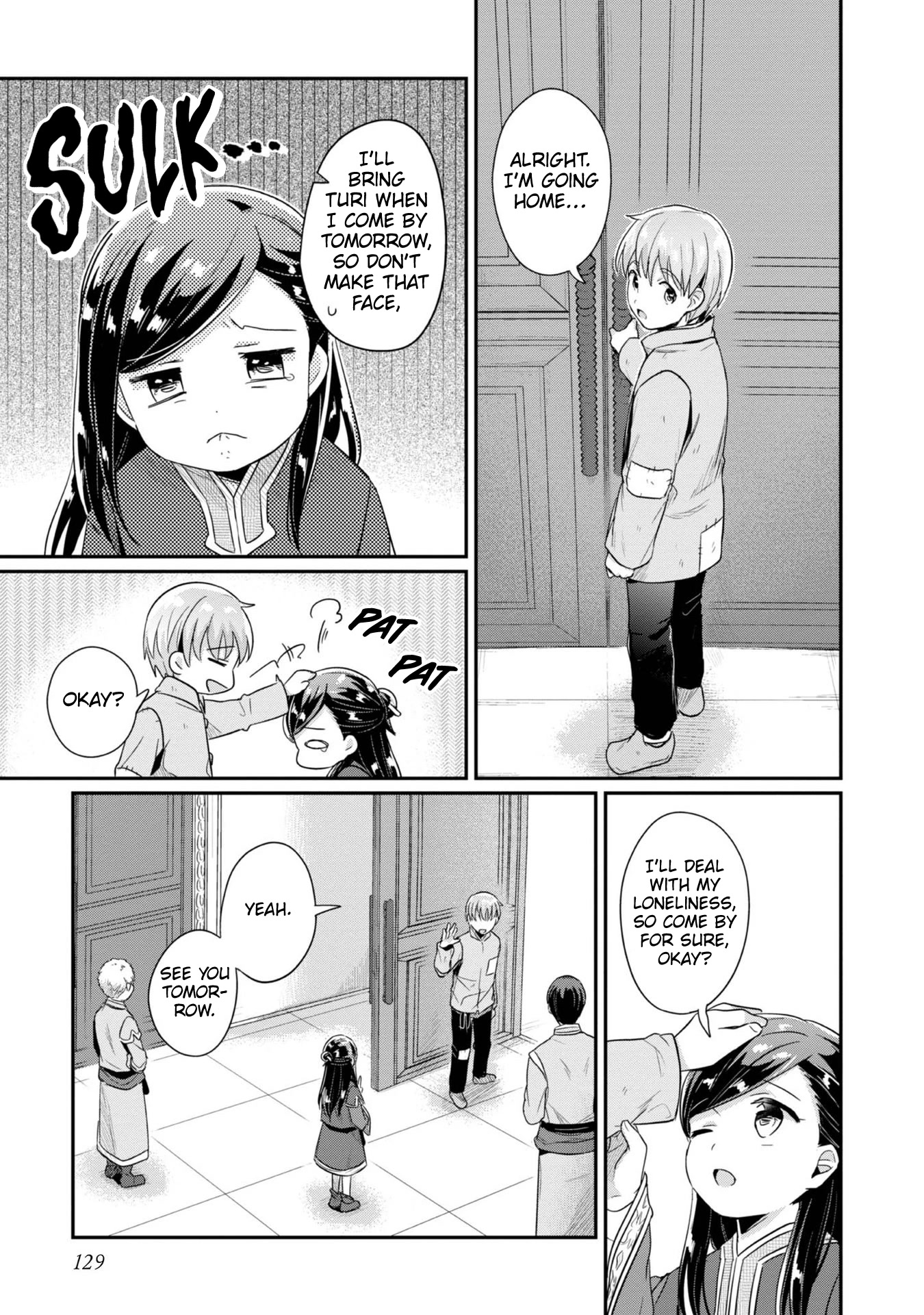 Ascendance of a Bookworm ~I'll Do Anything to Become a Librarian~ Part 2 「I'll Become a Shrine Maiden for Books!」 chapter 41 page 24