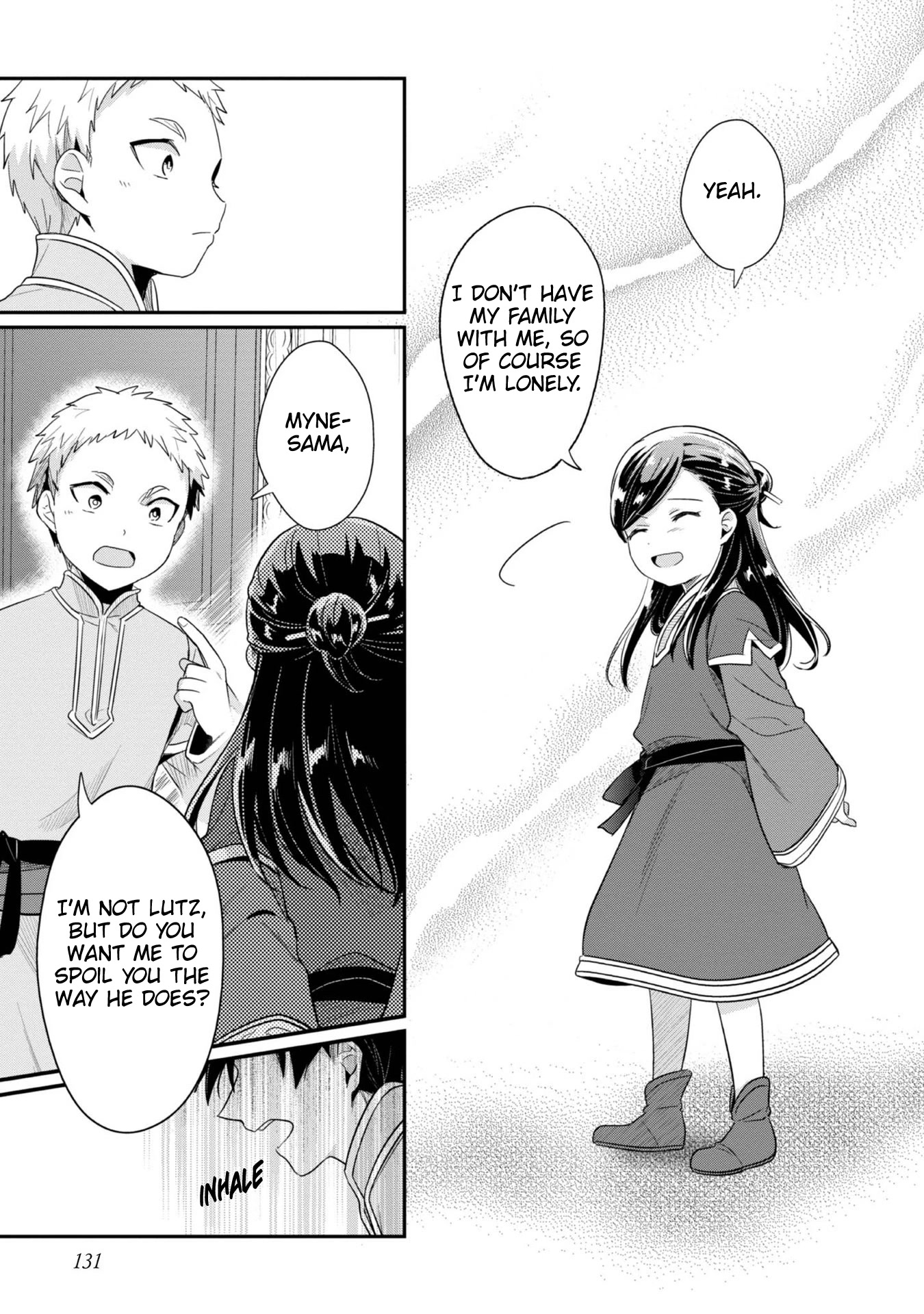 Ascendance of a Bookworm ~I'll Do Anything to Become a Librarian~ Part 2 「I'll Become a Shrine Maiden for Books!」 chapter 41 page 26