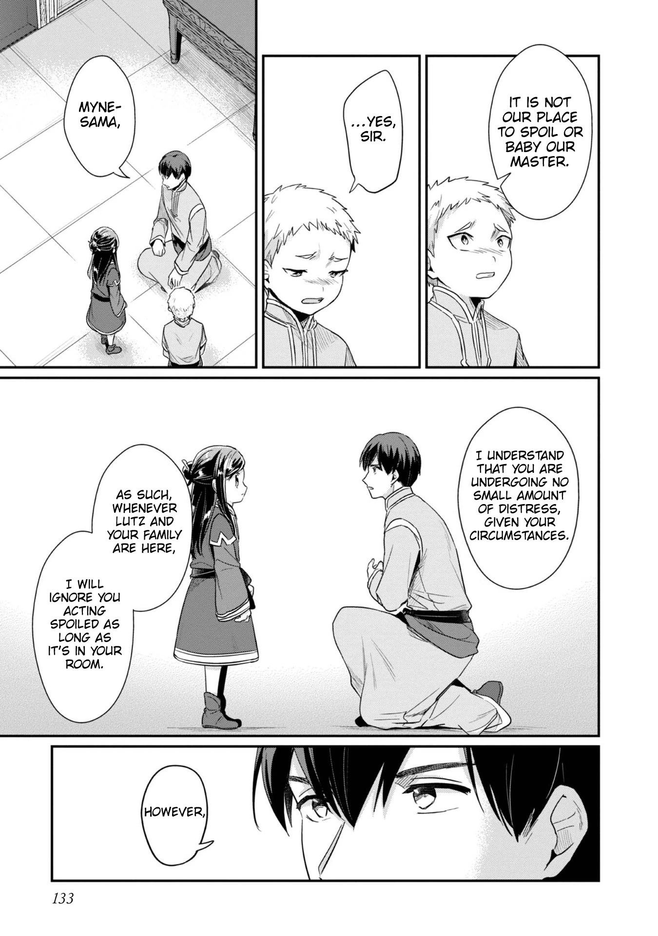 Ascendance of a Bookworm ~I'll Do Anything to Become a Librarian~ Part 2 「I'll Become a Shrine Maiden for Books!」 chapter 41 page 28