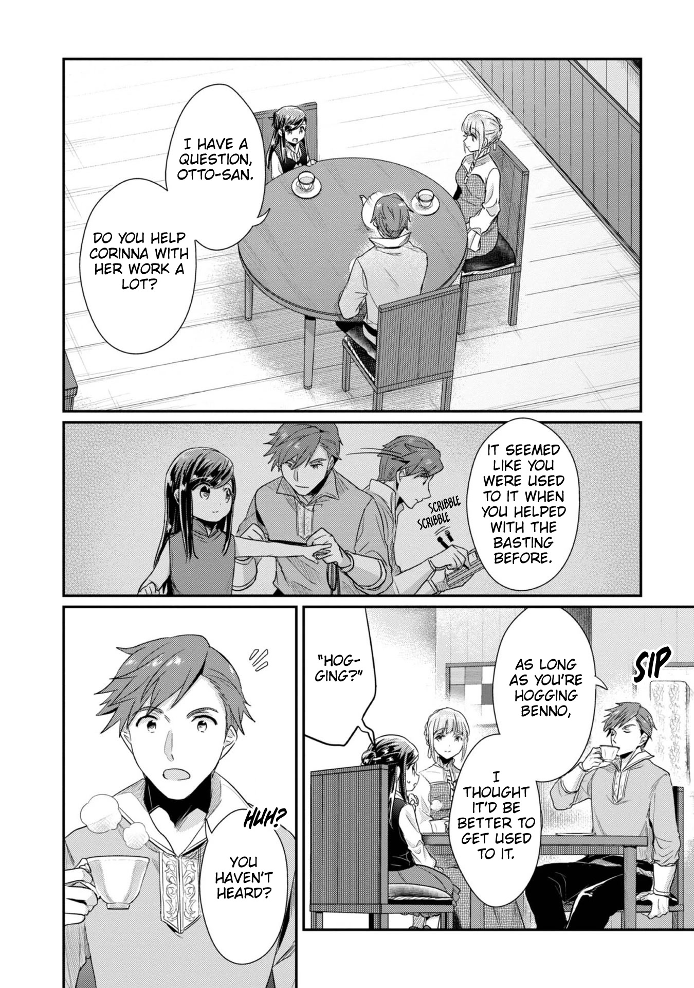 Ascendance of a Bookworm ~I'll Do Anything to Become a Librarian~ Part 2 「I'll Become a Shrine Maiden for Books!」 chapter 41 page 3