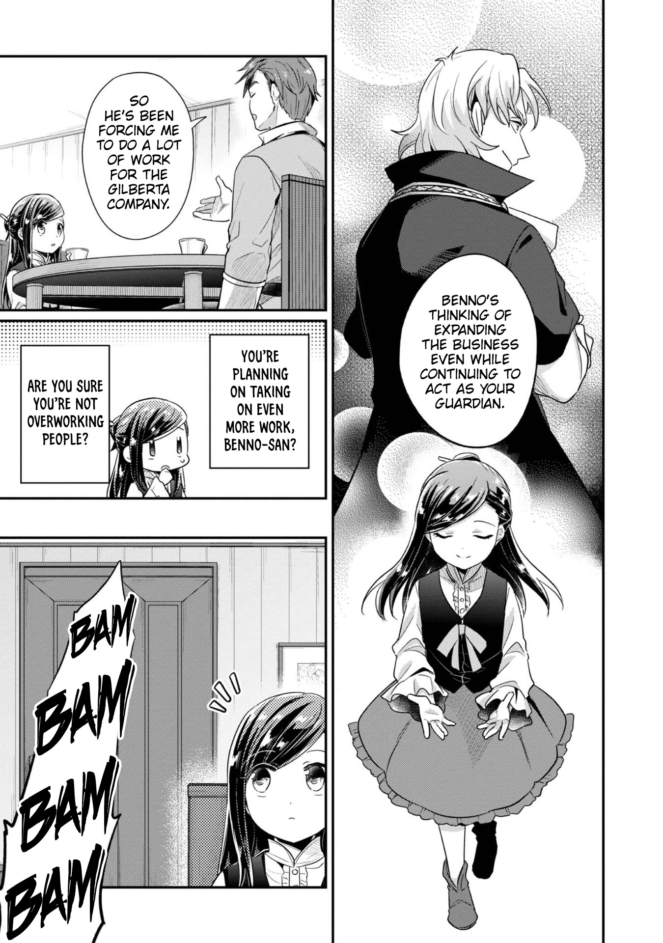 Ascendance of a Bookworm ~I'll Do Anything to Become a Librarian~ Part 2 「I'll Become a Shrine Maiden for Books!」 chapter 41 page 4