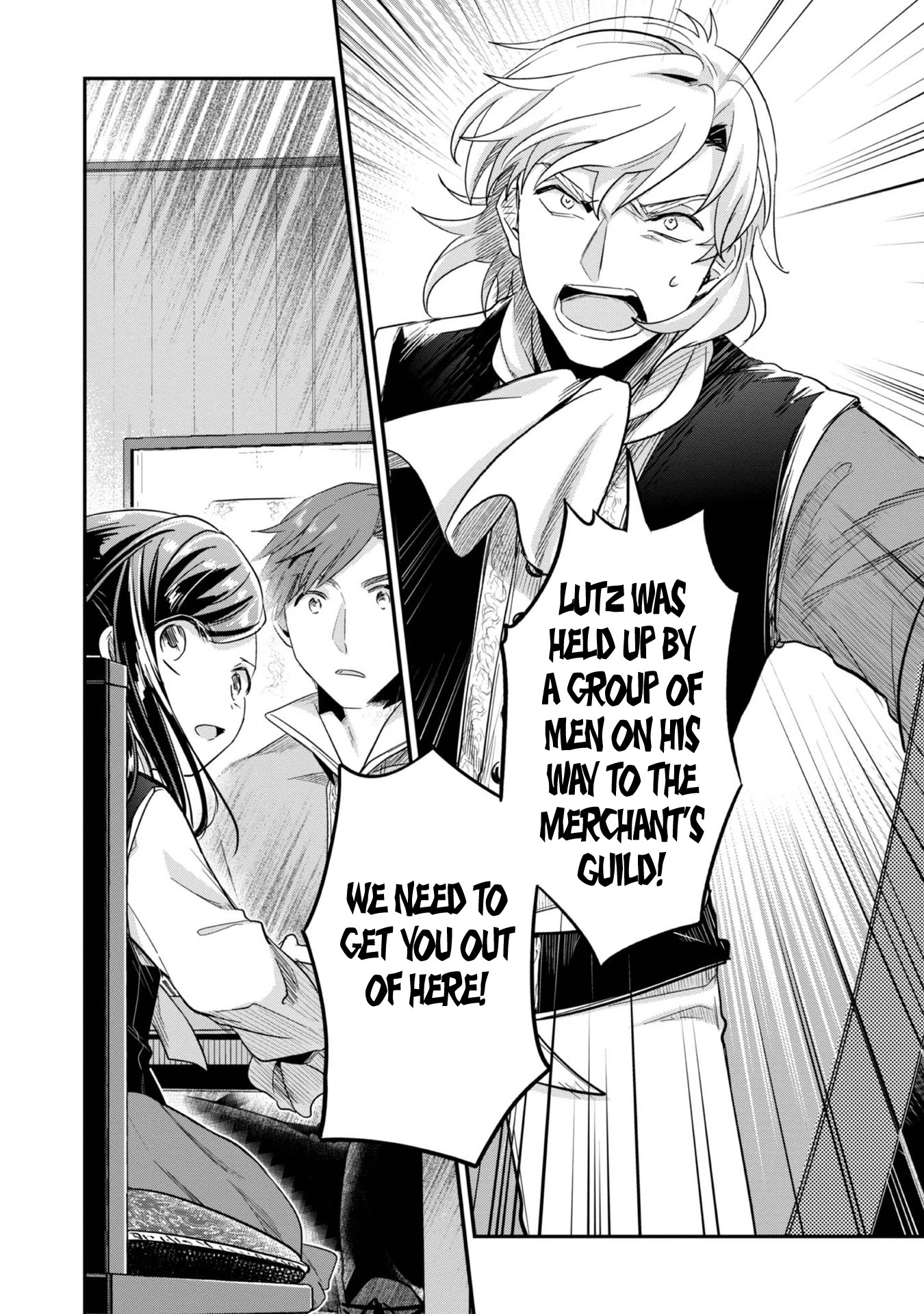 Ascendance of a Bookworm ~I'll Do Anything to Become a Librarian~ Part 2 「I'll Become a Shrine Maiden for Books!」 chapter 41 page 5